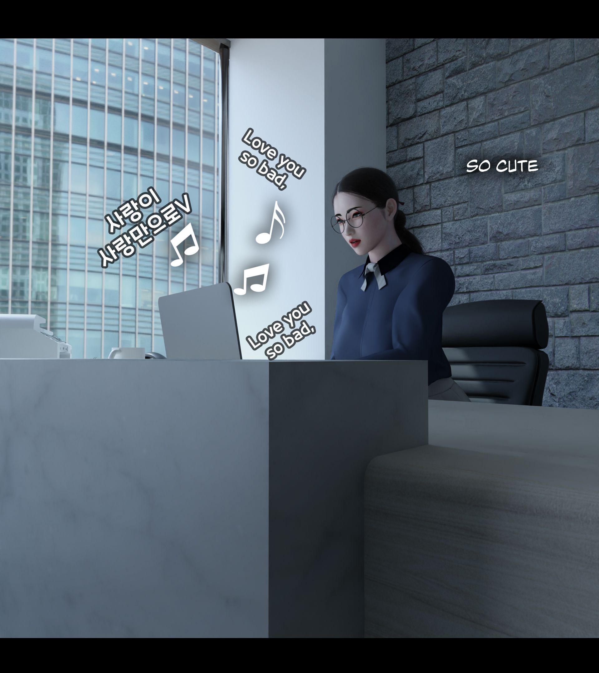 My Neighbor's Widow [Rose Blue 3D] - Chapter 2 — Page 69