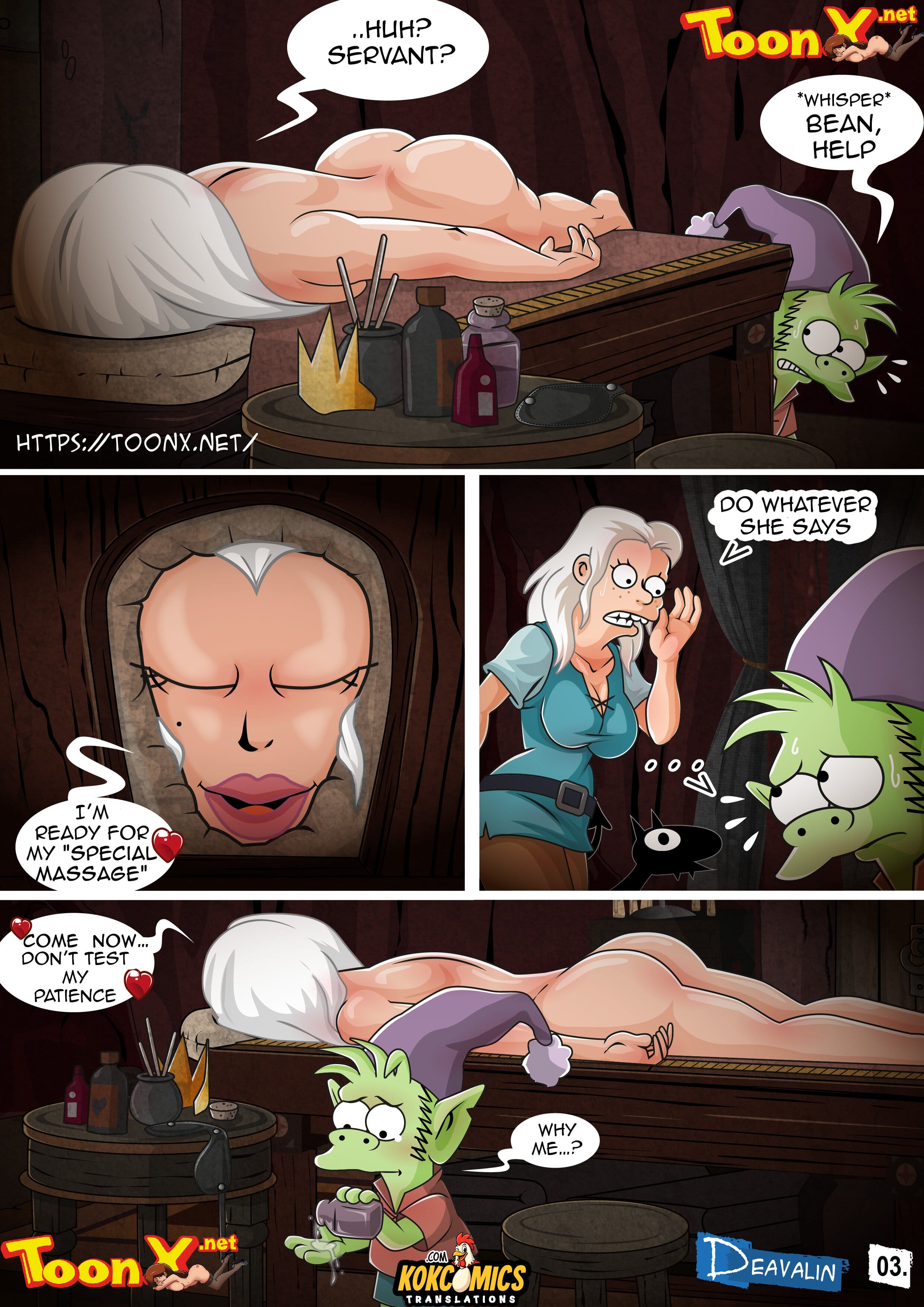 Disenchantment [Deavalin] - Chapter 1 — Page 4