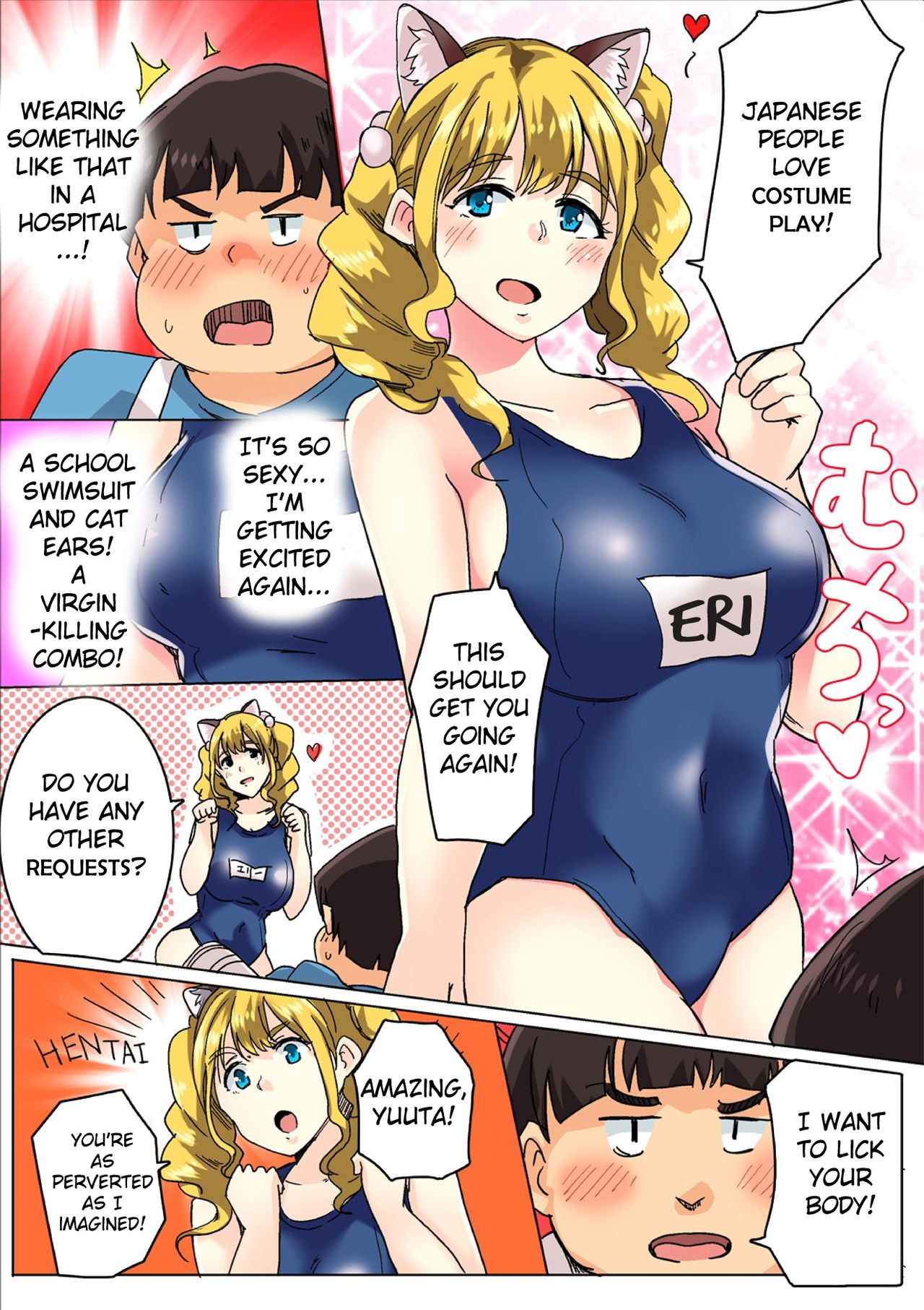 Agonizing Edging Treatment by the Sundome Nurse!? This Isn't Sex, It's an Injection [Wakamatsu] - Chapter 1 — Page 59
