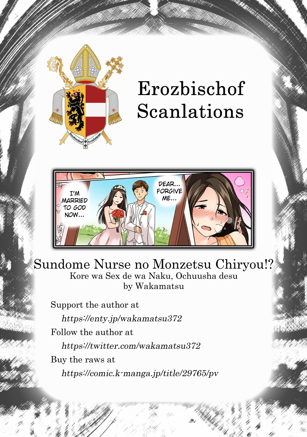 Agonizing Edging Treatment by the Sundome Nurse!? This Isn't Sex, It's an Injection [Wakamatsu] - Chapter 1 — Page 98