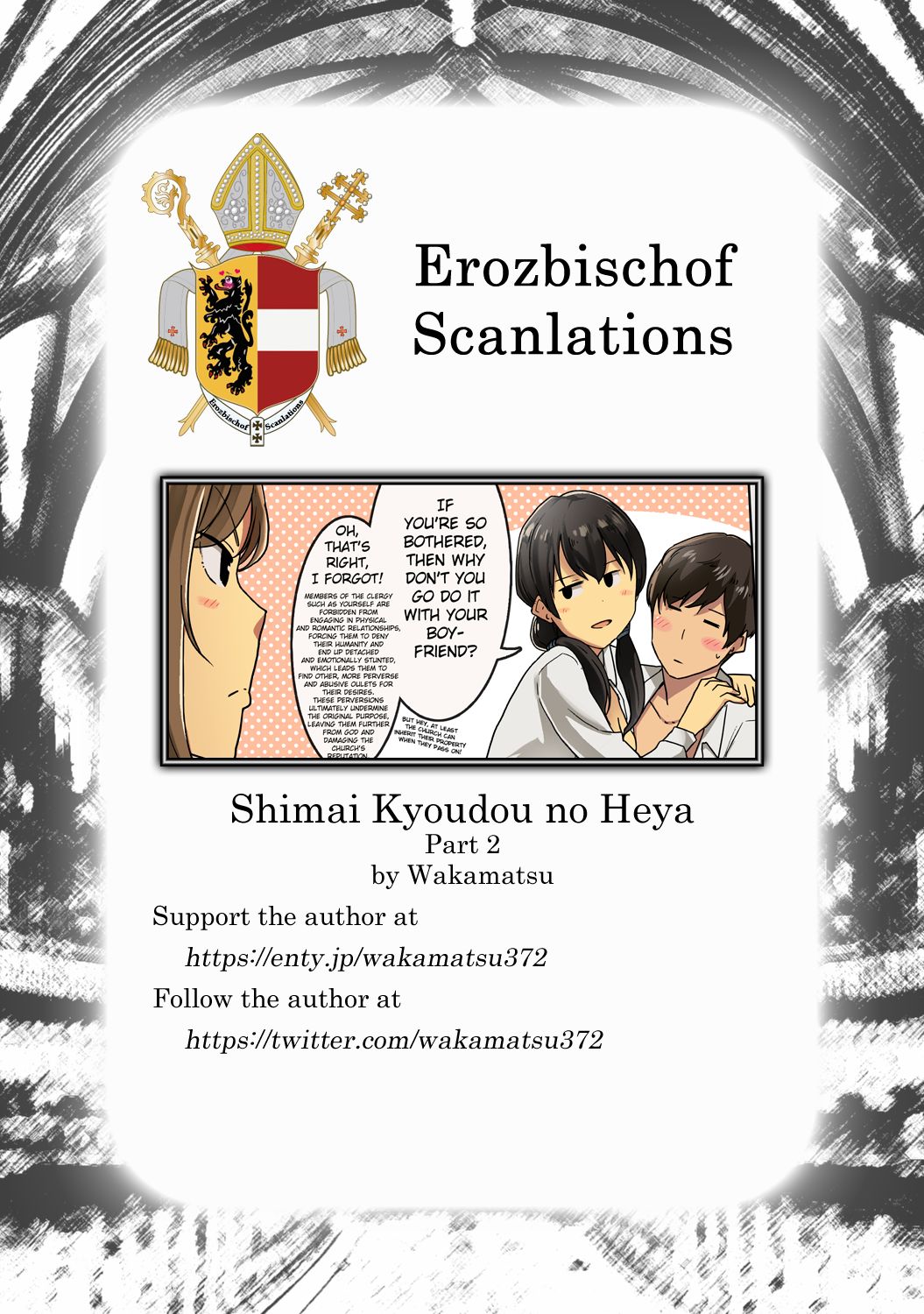 Shimai Kyoudou no Heya - Part 2 [English] [Erozbischof] - Chapter 1 — Page 7