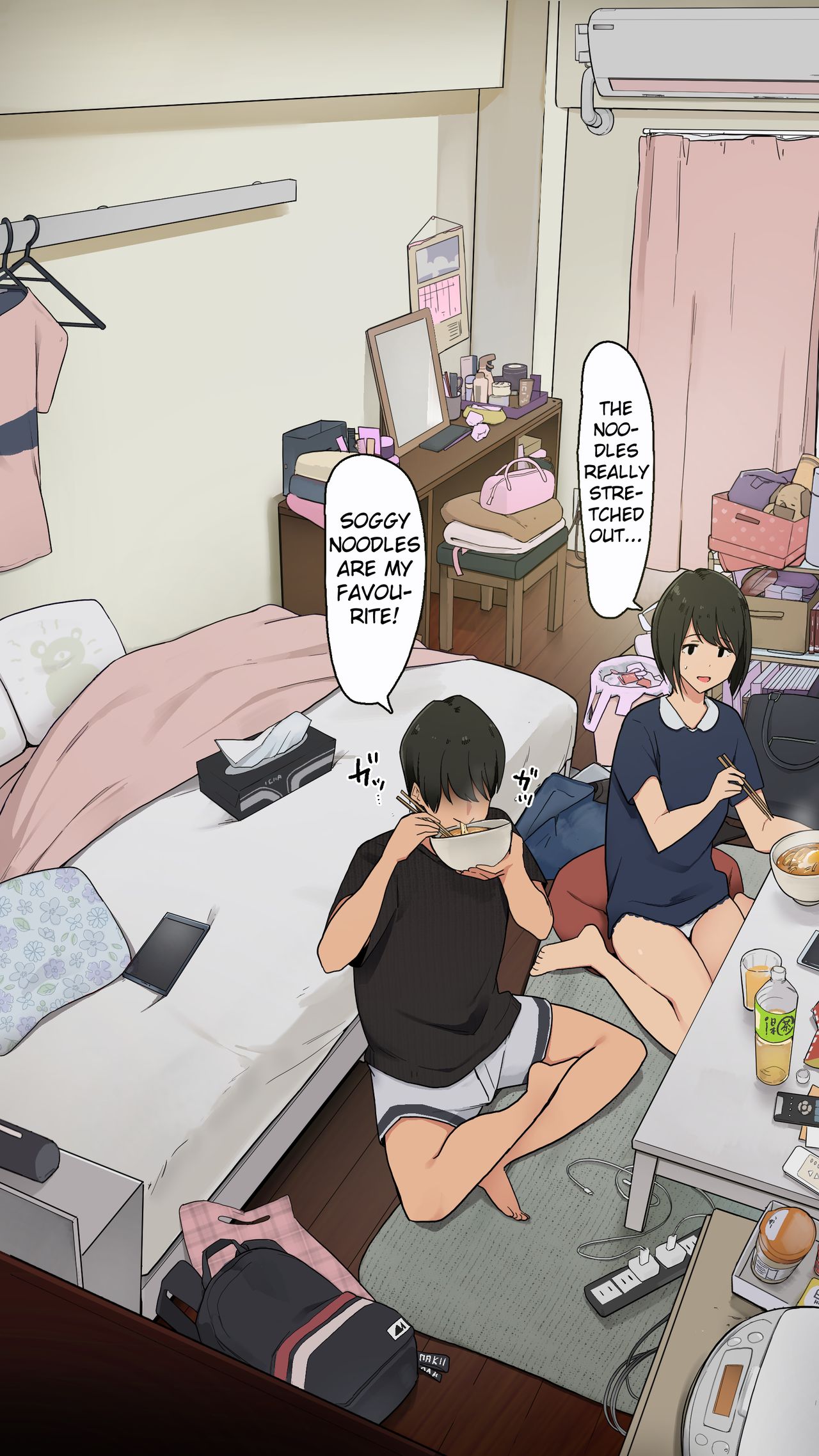 The Day a Certain College Girl Was at Her Most Slothful [Wakamatsu] - Chapter 1 — Page 15