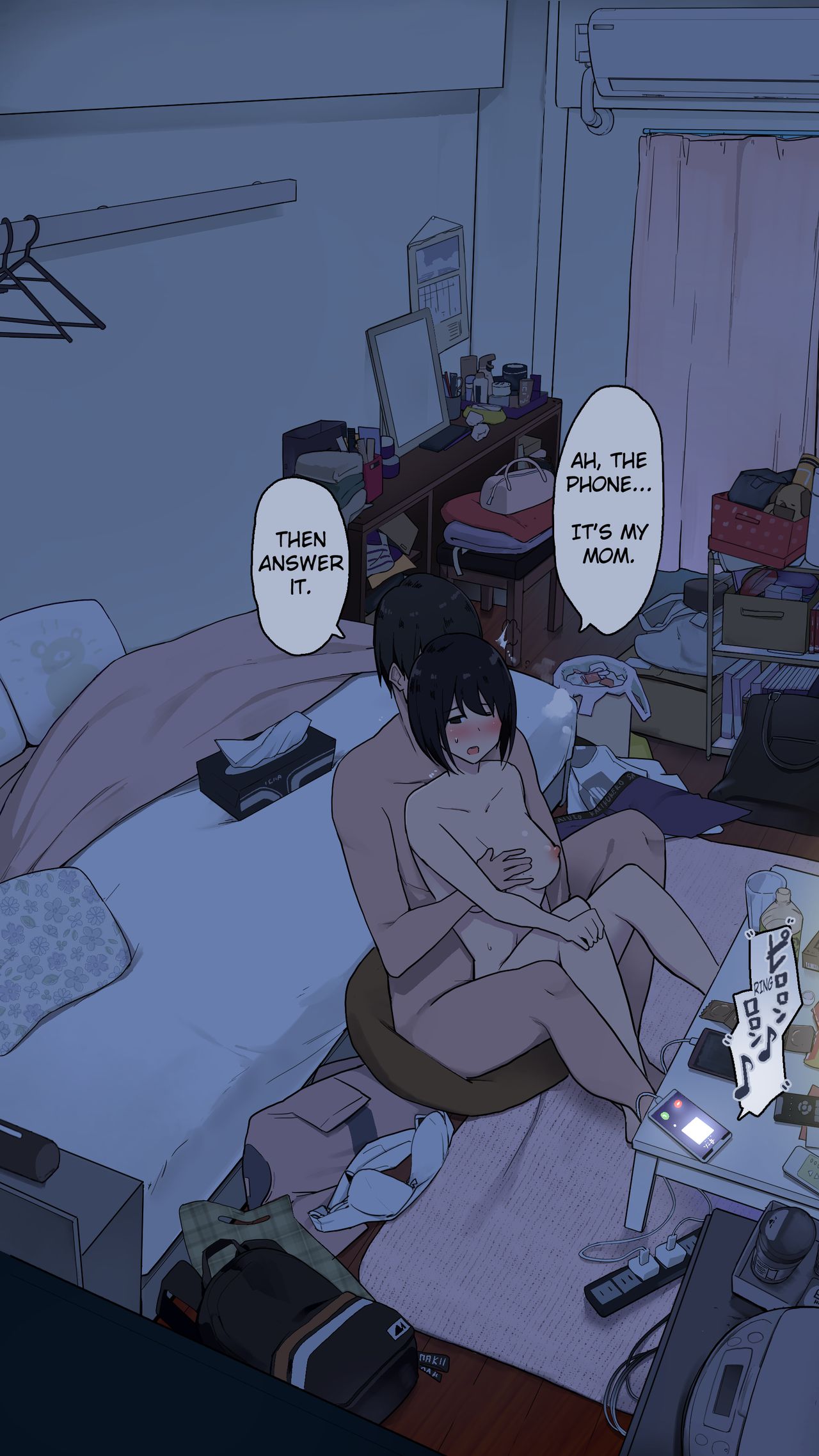 The Day a Certain College Girl Was at Her Most Slothful [Wakamatsu] - Chapter 1 — Page 21