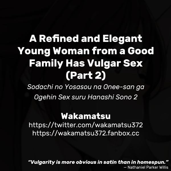 A Refined and Elegant Young Woman from a Good Family Has Vulgar Sex (Part 2) - Chapter 1 — Page 8