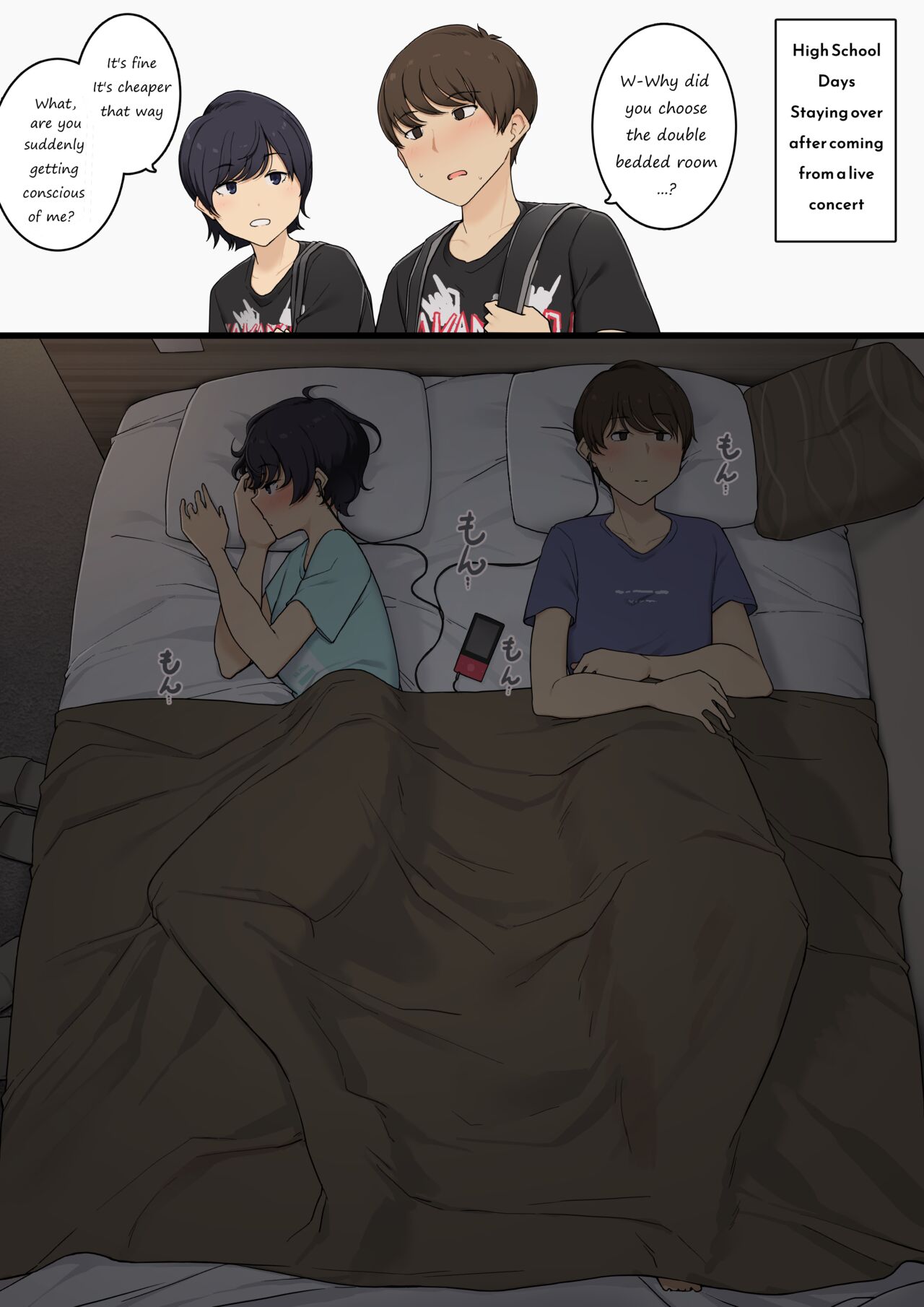 The Day I Started Seeing My Tomboyish Childhood Friend as a Girl [Wakamatsu] - Chapter 1 — Page 4