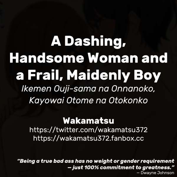 A Dashing, Handsome Woman and a Frail, Maidenly Boy - Chapter 1 — Page 10