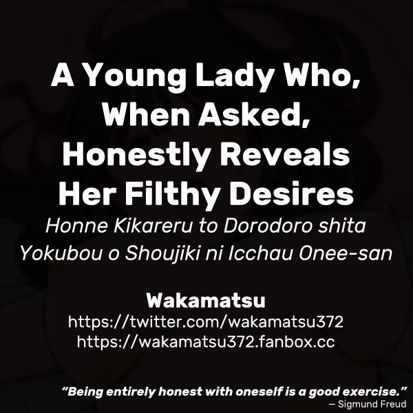 A Young Lady Who, When Asked, Honestly Reveals Her Filthy Desires - Chapter 1 — Page 12