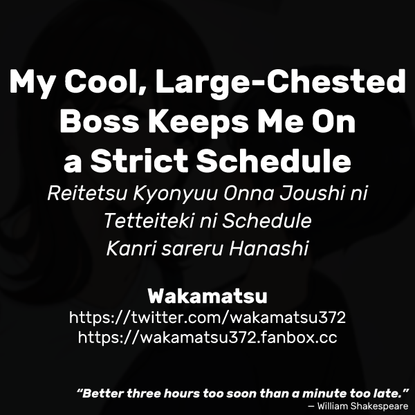 My Cool, Large-Chested Boss Keeps Me On a Strict Schedule - Chapter 1 — Page 11