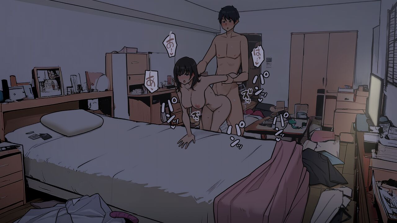 A Woman Whose Greetings to the Delivery Man Gradually Get Sloppier (+ Other Side) - Chapter 1 — Page 47