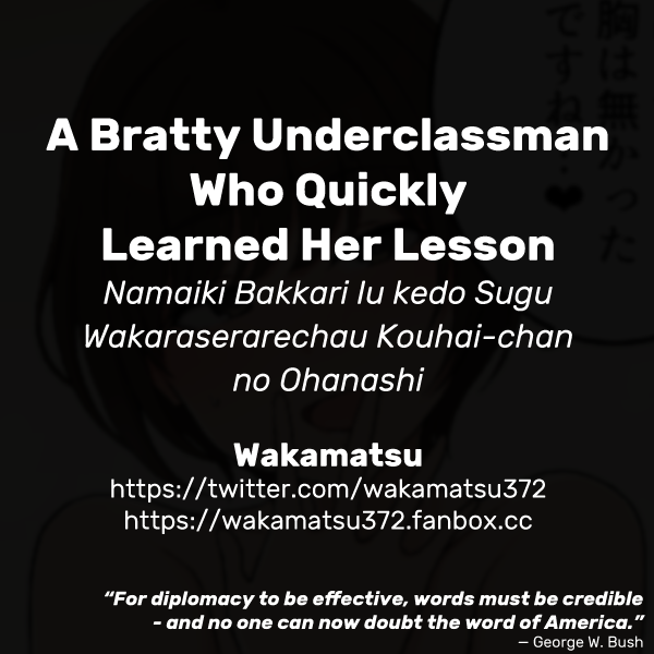 A Bratty Underclassman Who Quickly Learned Her Lesson - Chapter 1 — Page 11