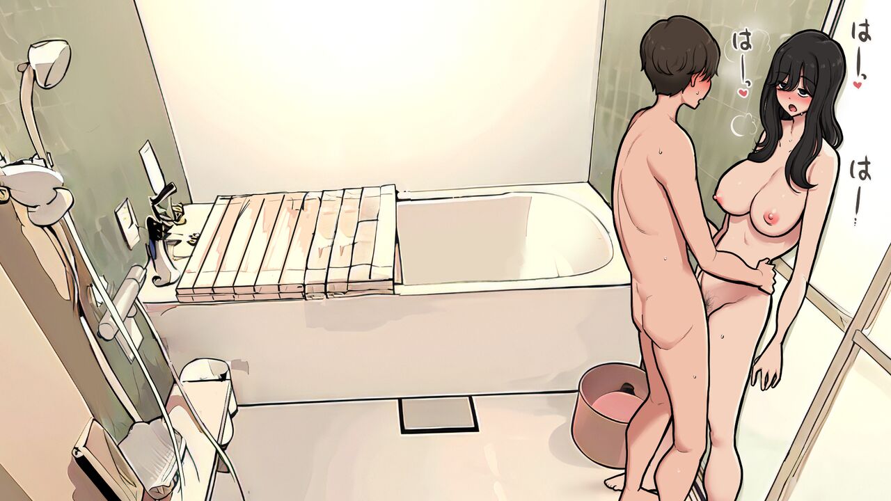 The Gloomy Woman Who Came to Hunger for Me Once We Started Dating - Chapter 1 — Page 25