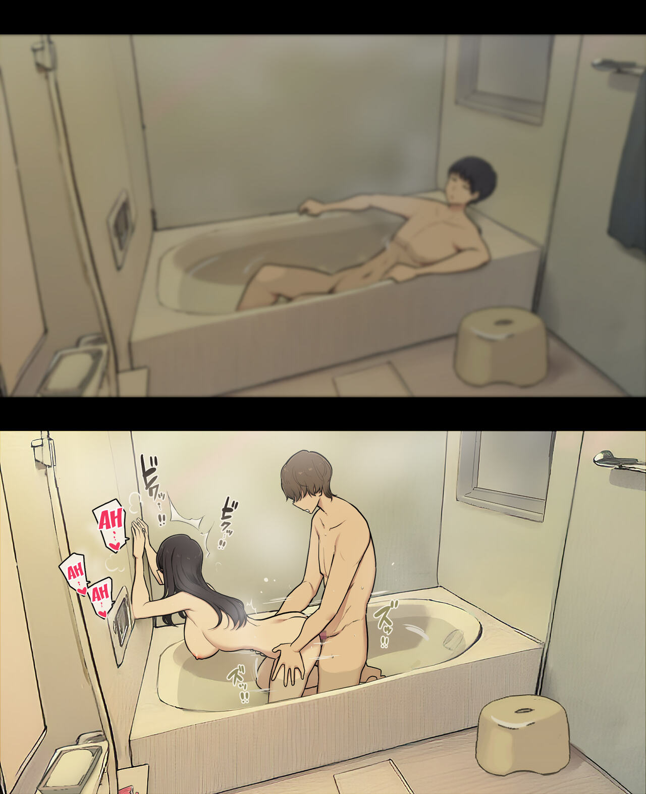 Relations with Husband, Relations with Cheating Partner [Wakamatsu] - Chapter 1 — Page 16