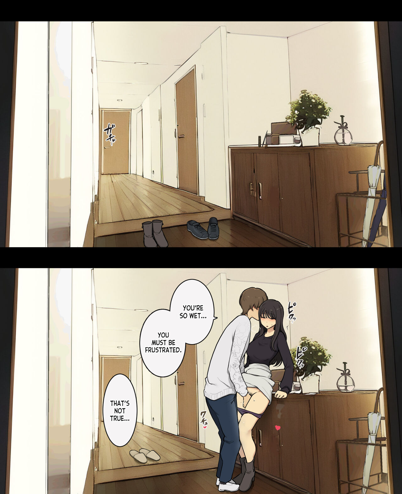Relations with Husband, Relations with Cheating Partner [Wakamatsu] - Chapter 1 — Page 4