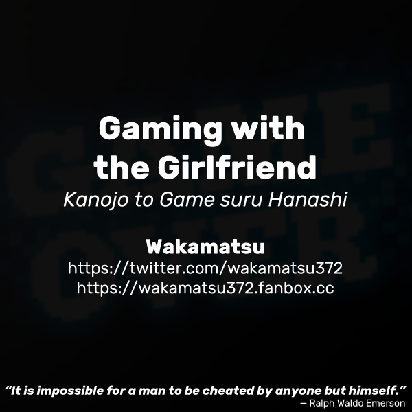 Gaming with the Girlfriend - Chapter 1 — Page 7