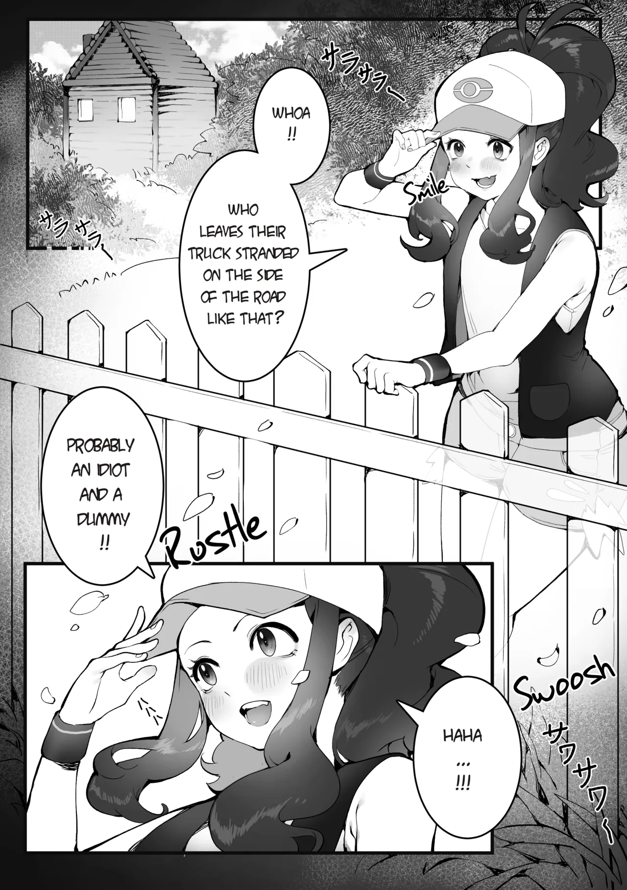 The Summer Love Was Forced On Me (Pokemon) [SumiSumii] - Chapter 1 — Page 29