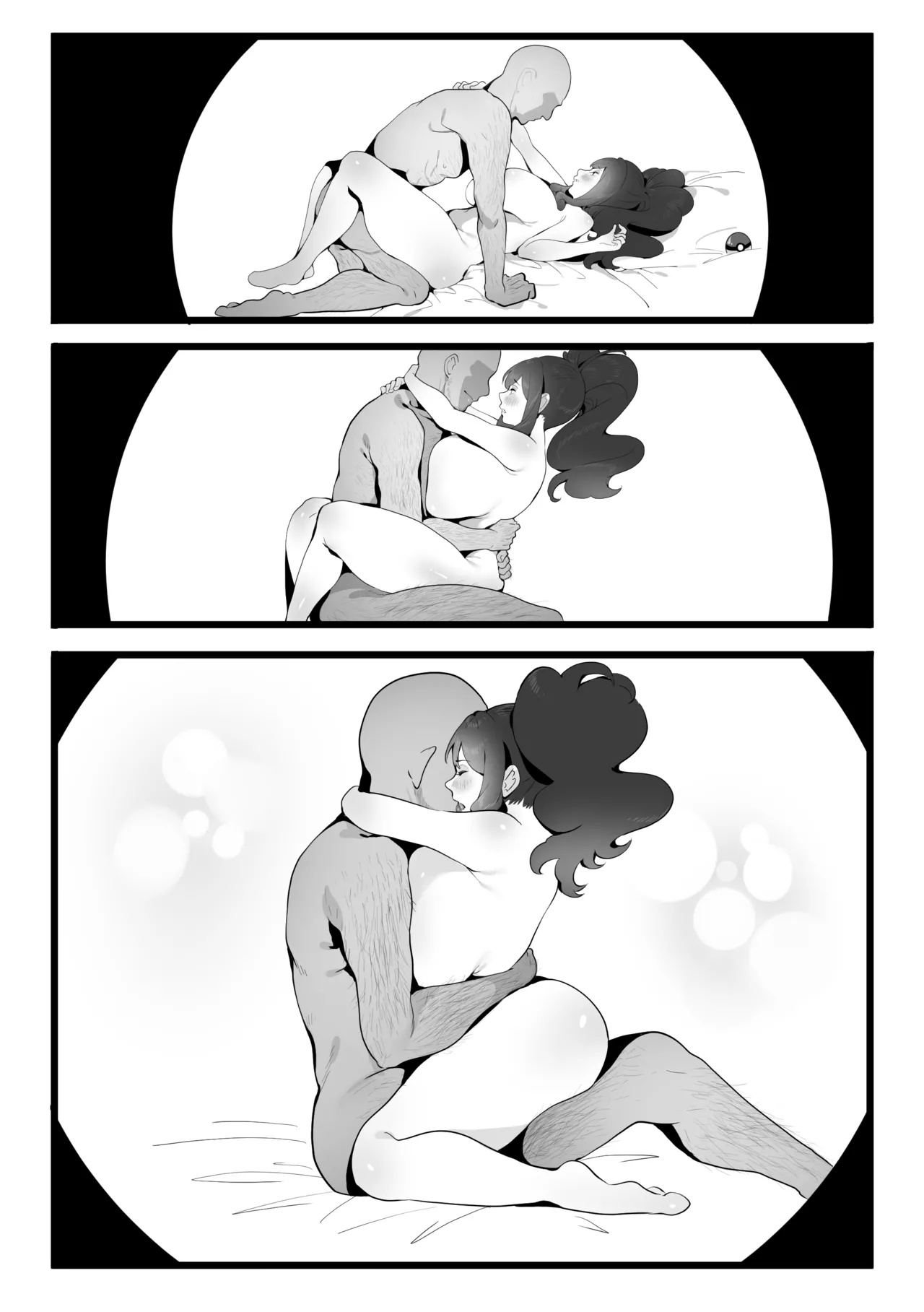 The Summer Love Was Forced On Me (Pokemon) [SumiSumii] - Chapter 1 — Page 63