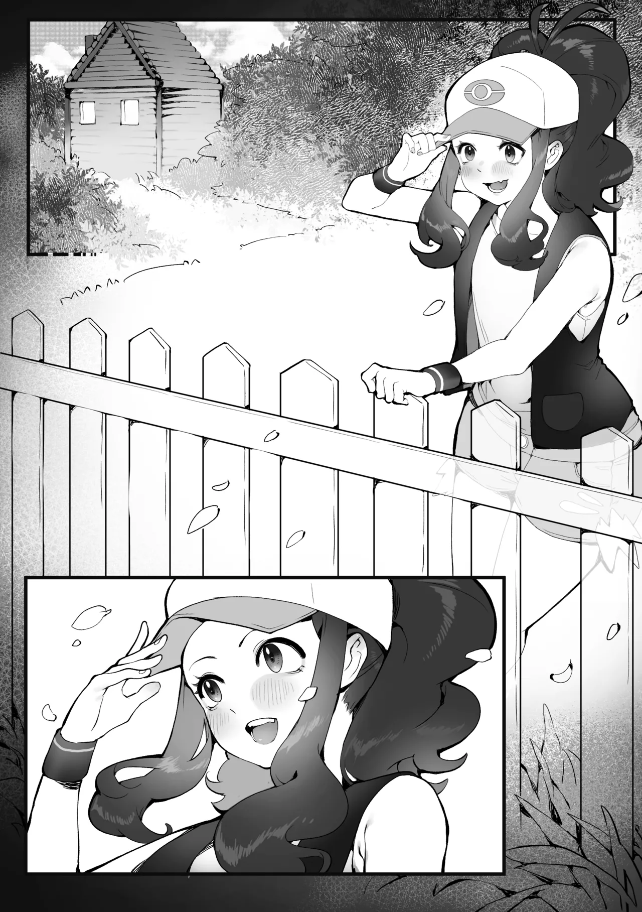 The Summer Love Was Forced On Me (Pokemon) [SumiSumii] - Chapter 1 — Page 65