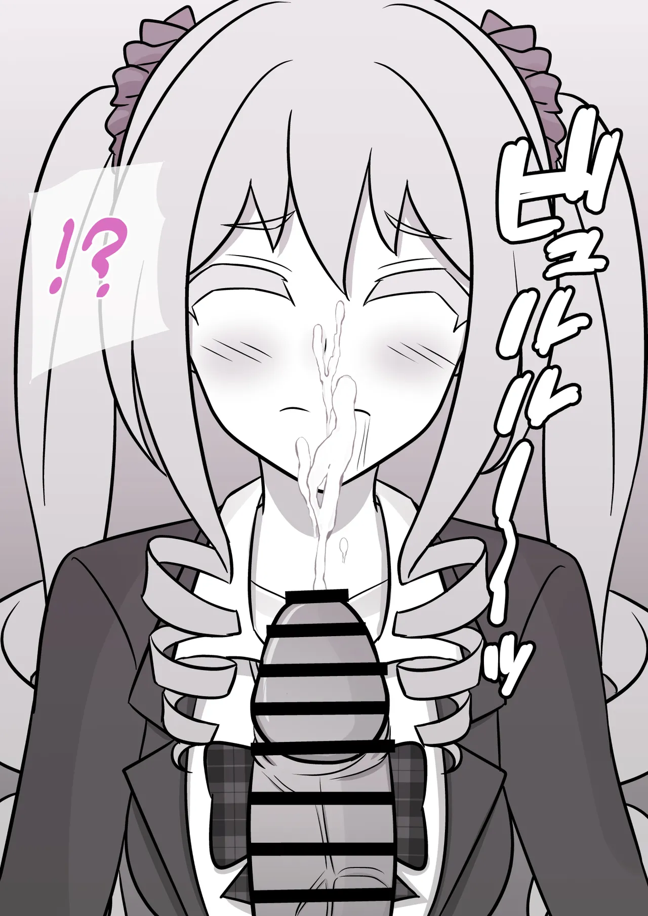 A Parallel World With a 1:39 Male to Female Ratio Is Unexpectedly Normal - Chapter 1 — Page 469