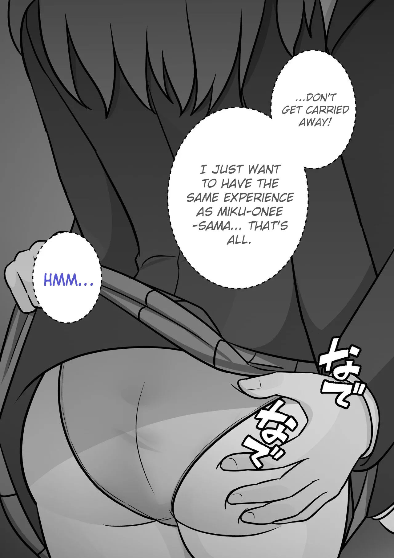 A Parallel World With a 1:39 Male to Female Ratio Is Unexpectedly Normal - Chapter 1 — Page 497