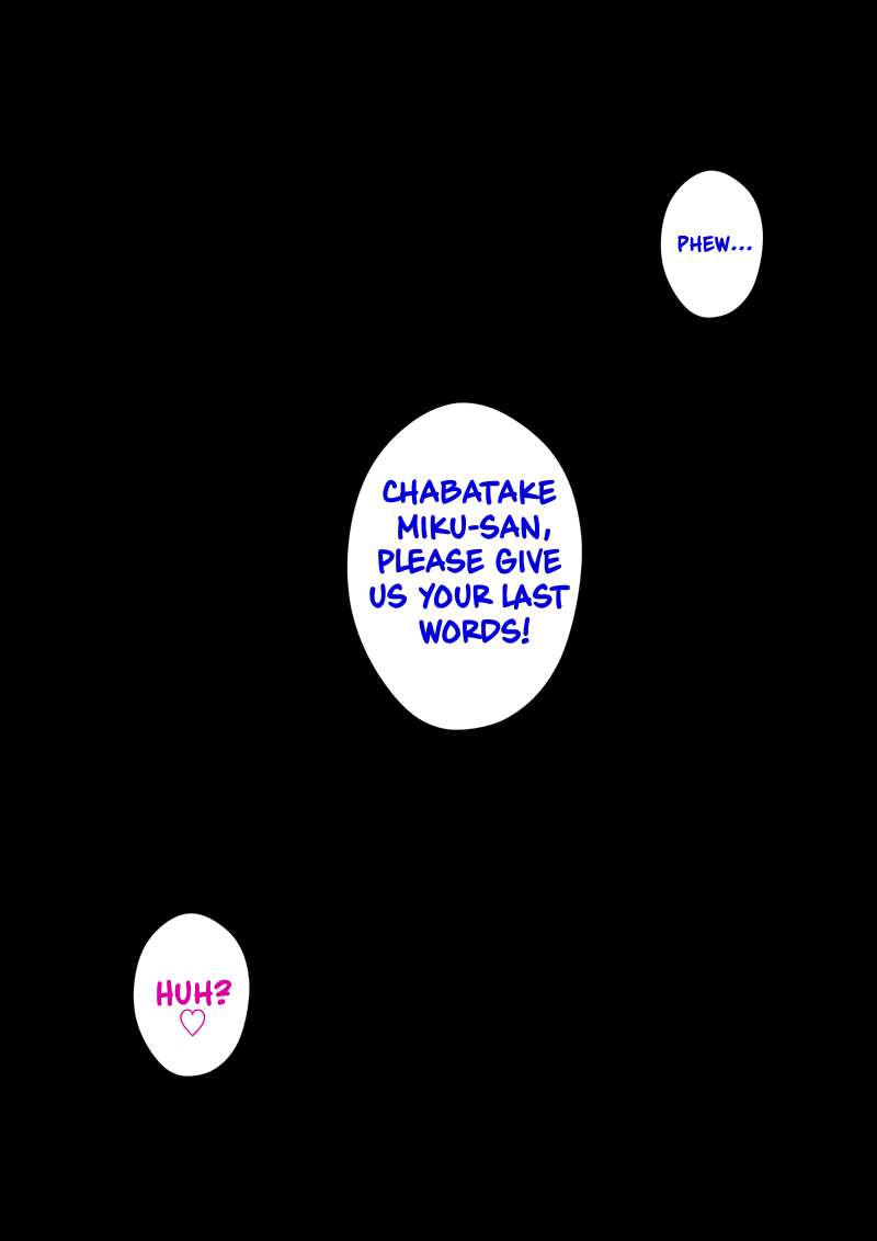 A Parallel World With a 1:39 Male to Female Ratio Is Unexpectedly Normal - Chapter 1 — Page 616
