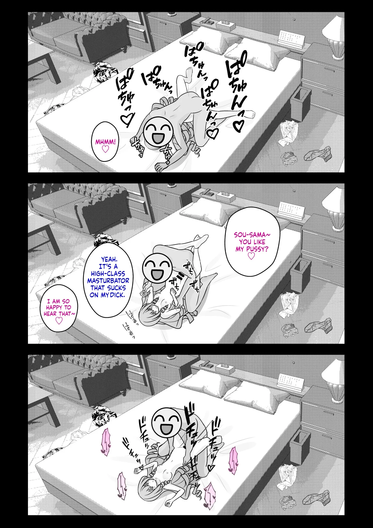 A Parallel World With a 1:39 Male to Female Ratio Is Unexpectedly Normal - Chapter 1 — Page 649