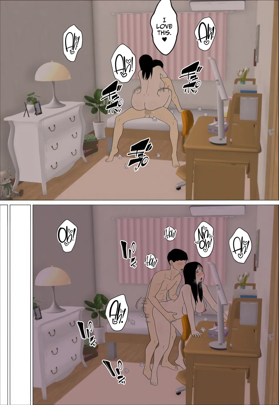 Obviously, Anyone Would Want to Fuck a Thick High School Girl Influencer [Oroboy] - Chapter 1 — Page 24