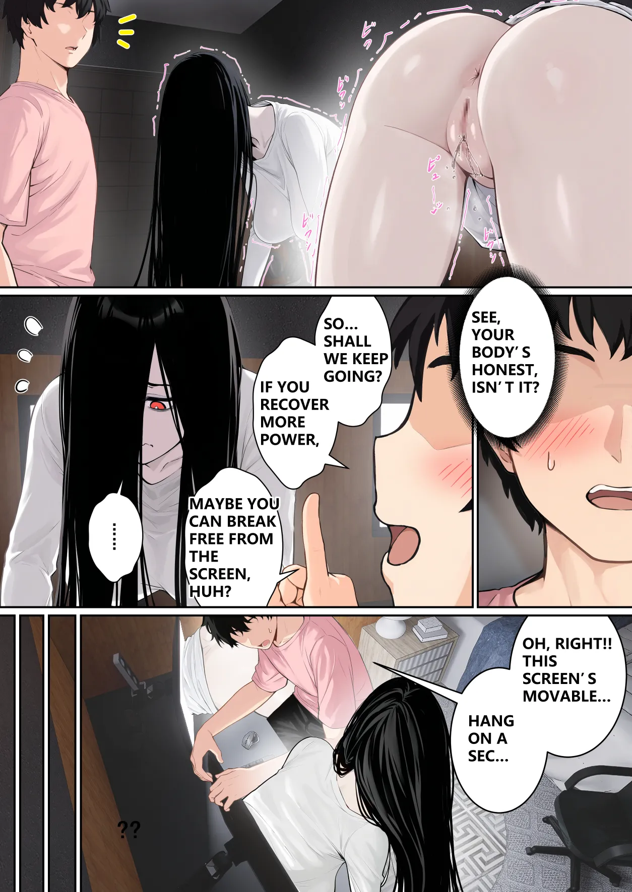Regarding Sadako Getting Stuck On A Computer Screen [pz-x] - Chapter 1 — Page 29