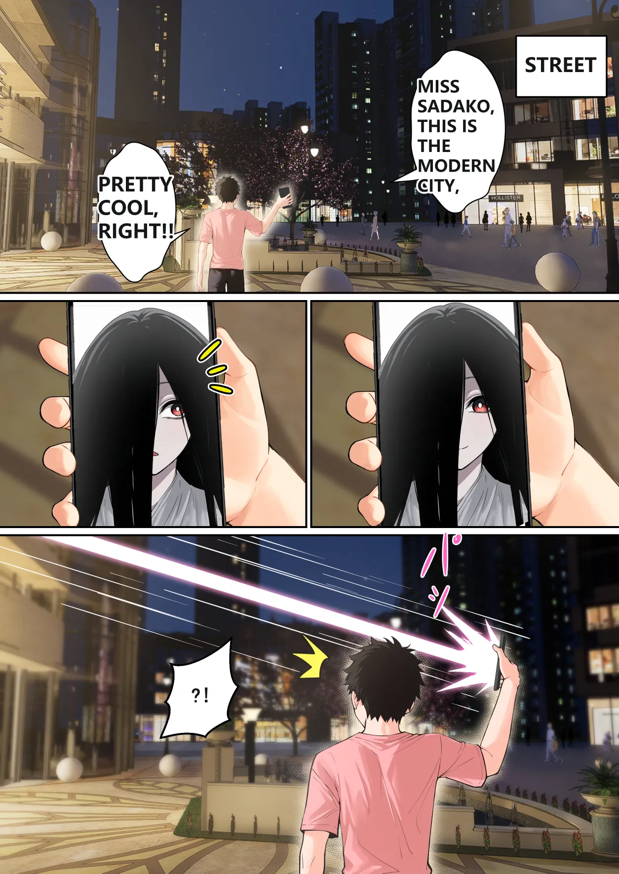 Regarding Sadako Getting Stuck On A Computer Screen [pz-x] - Chapter 1 — Page 70