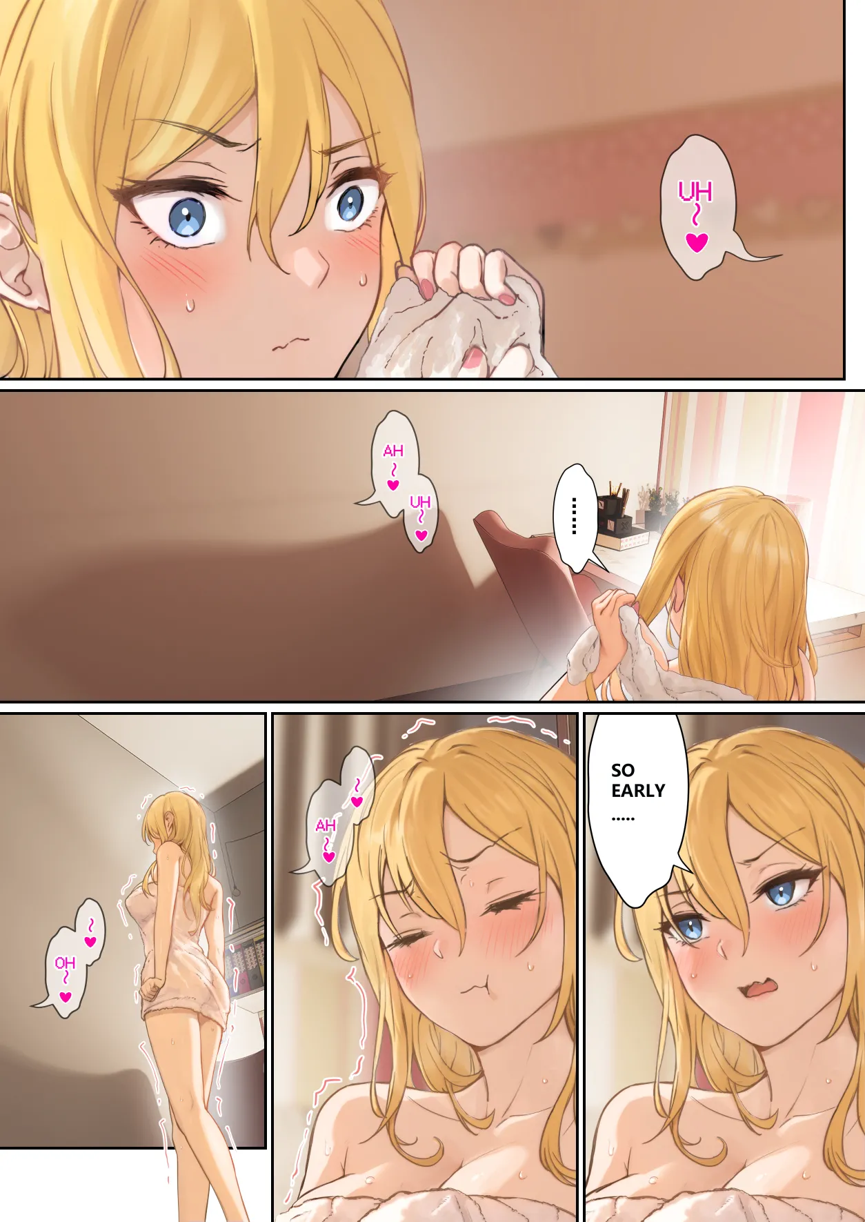 My AR glasses can see various stats about my sister?! [pz-x] - Chapter 1 — Page 93