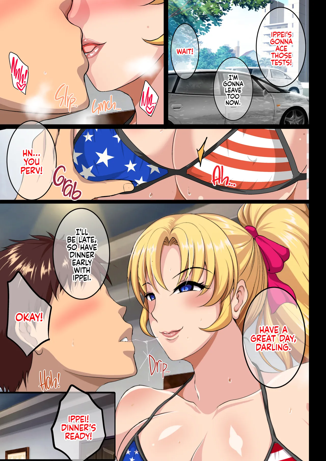 Blond Sister-in-Law NTR [Shouchuu MAC] - Chapter 1 — Page 6