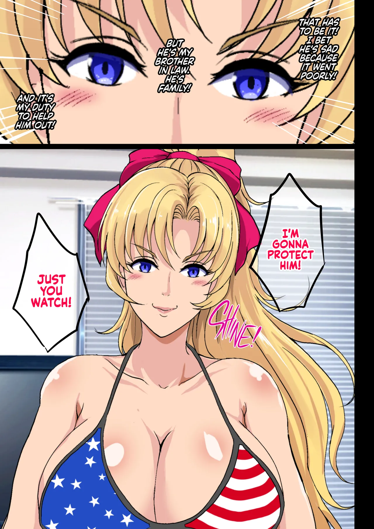 Blond Sister-in-Law NTR [Shouchuu MAC] - Chapter 1 — Page 8