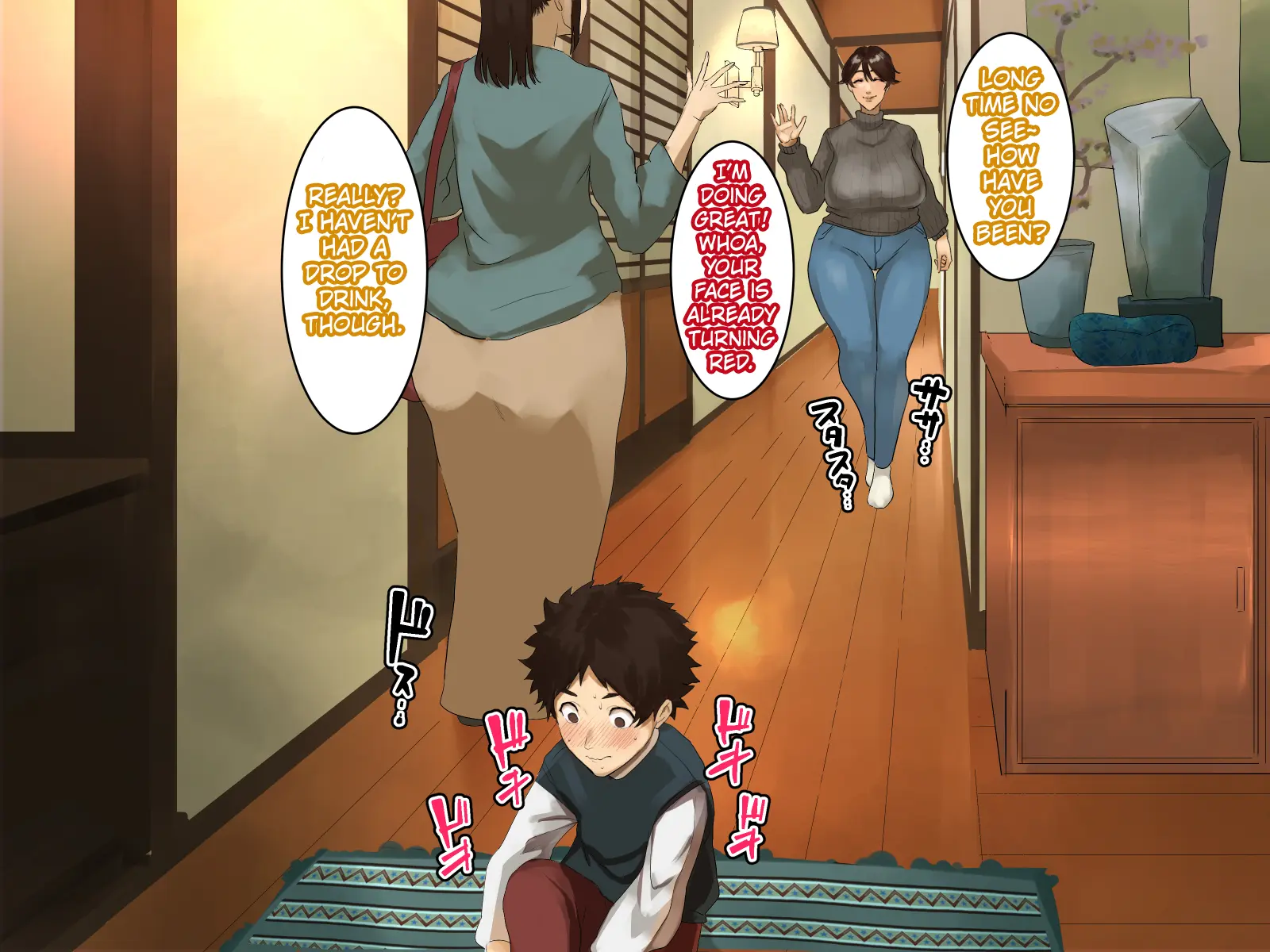 Toshikoshi shinseki no oba-chan-tachi to no ichiya 2 - Chapter 1 — Page 14