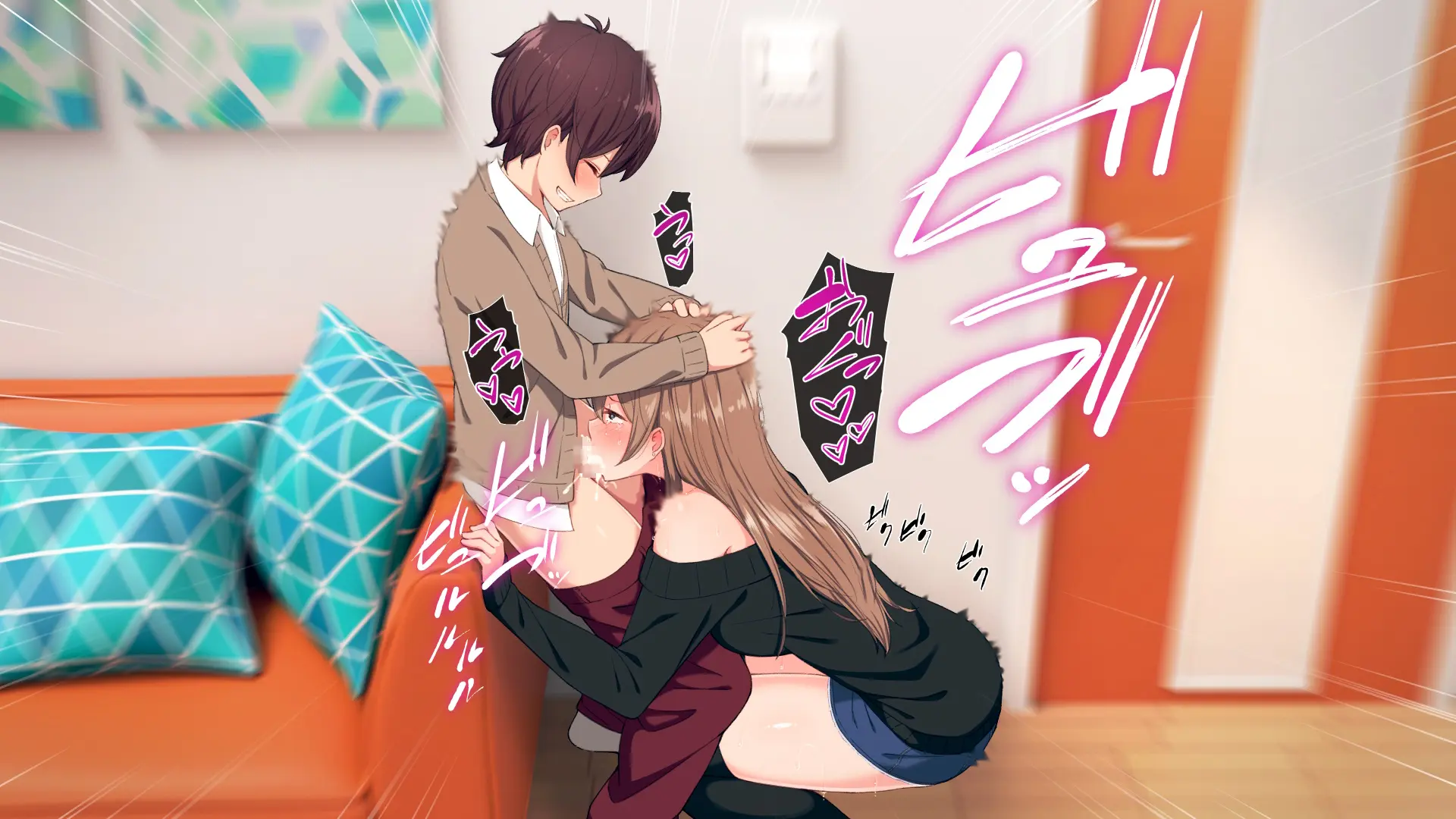 Uchi no Otouto Maji de Dekain dakedo Mi ni Konai? - Chapter 1 — Page 222