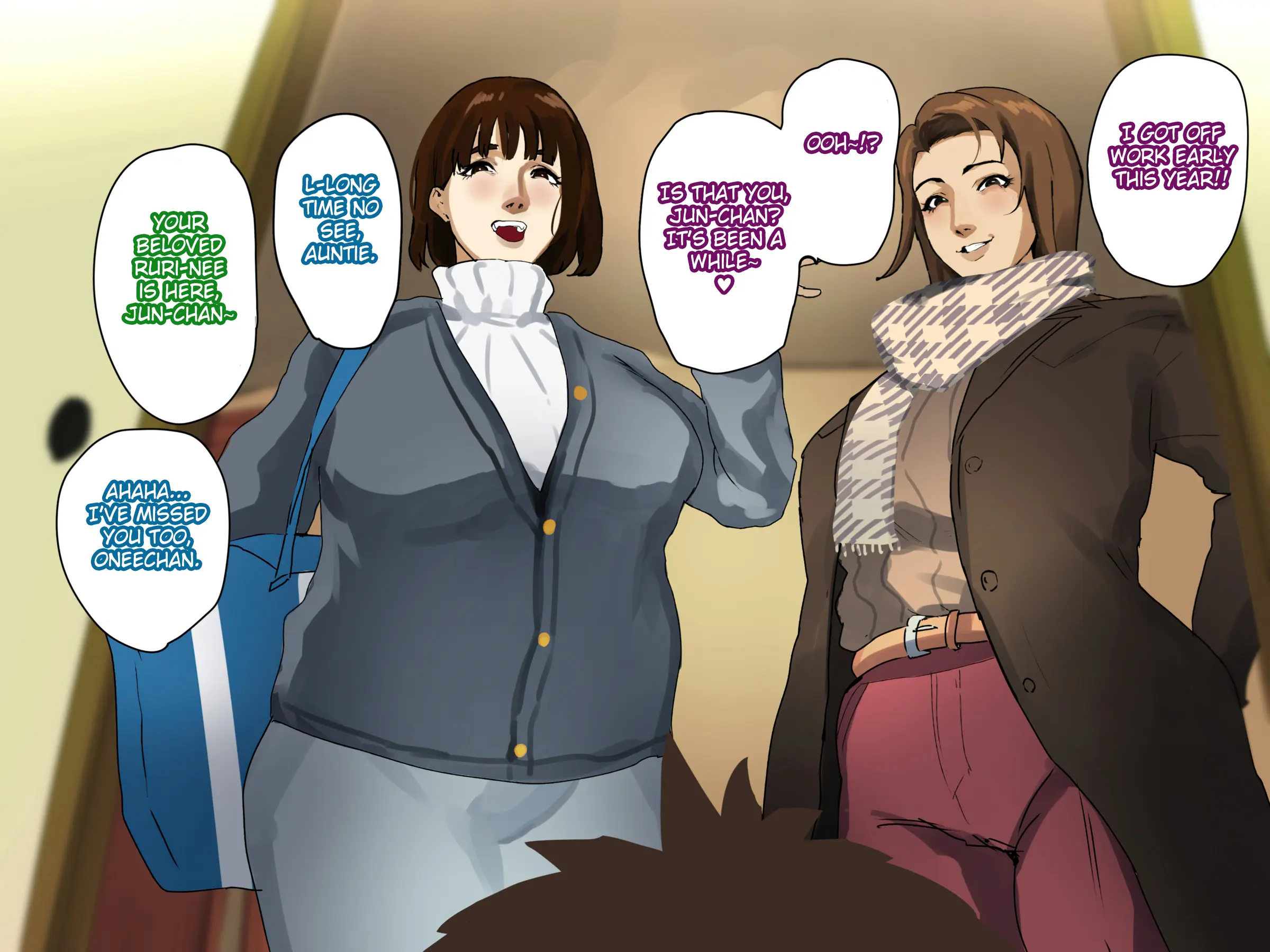 Toshikoshi Kinseki no Oba-chan-tachi to no Hitoyo - Chapter 1 — Page 12
