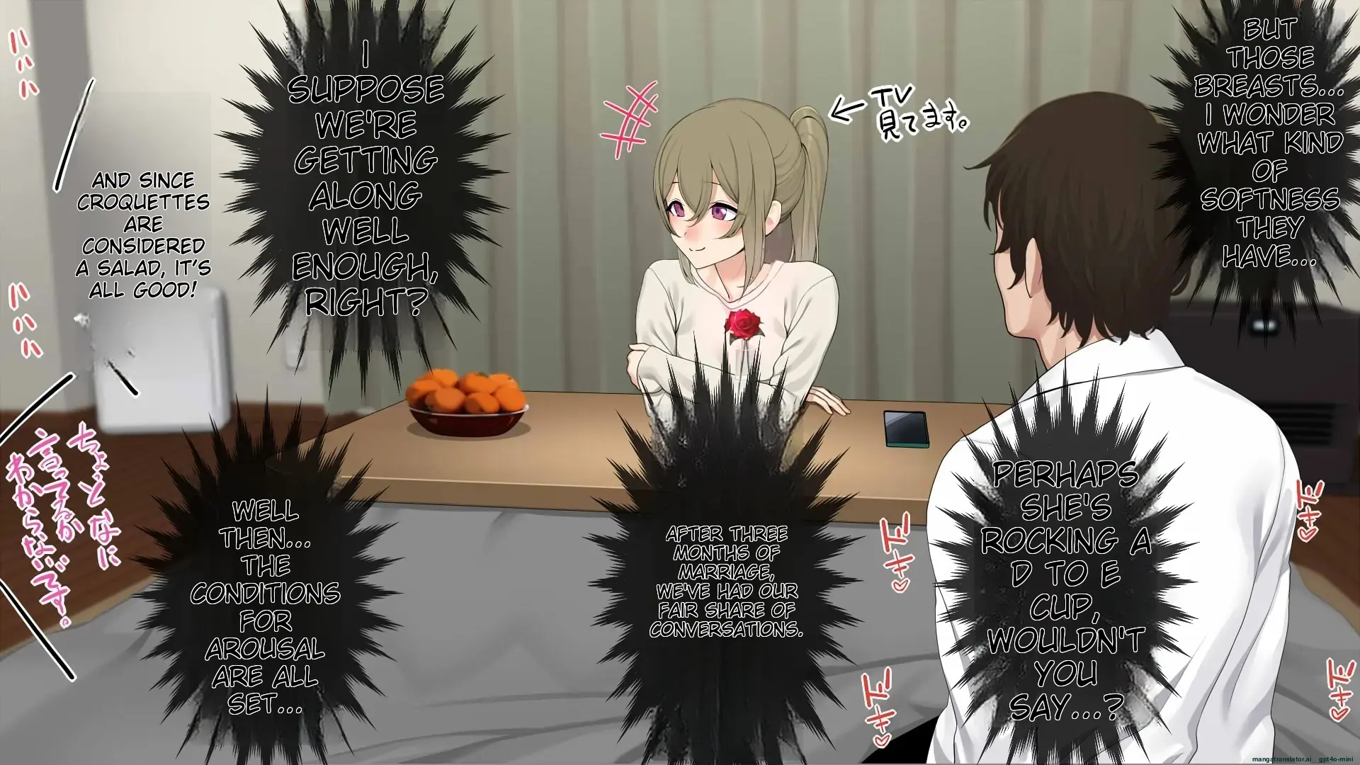 With my Remarried Wife and My In-Laws! - Chapter 1 — Page 41