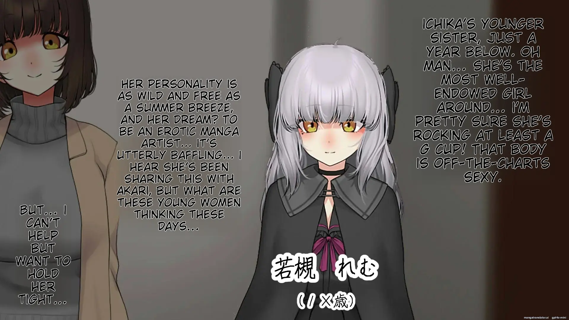 With my Remarried Wife and My In-Laws! - Chapter 1 — Page 135