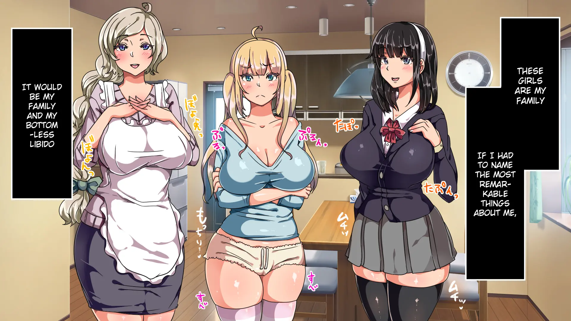 Muttsuri Dosukebe Russia Gibo Shimai no Honshitsu Minuite Sex Zanmai - Chapter 1 — Page 4