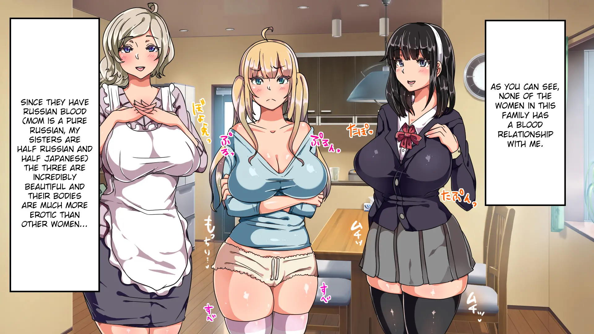 Muttsuri Dosukebe Russia Gibo Shimai no Honshitsu Minuite Sex Zanmai - Chapter 1 — Page 11