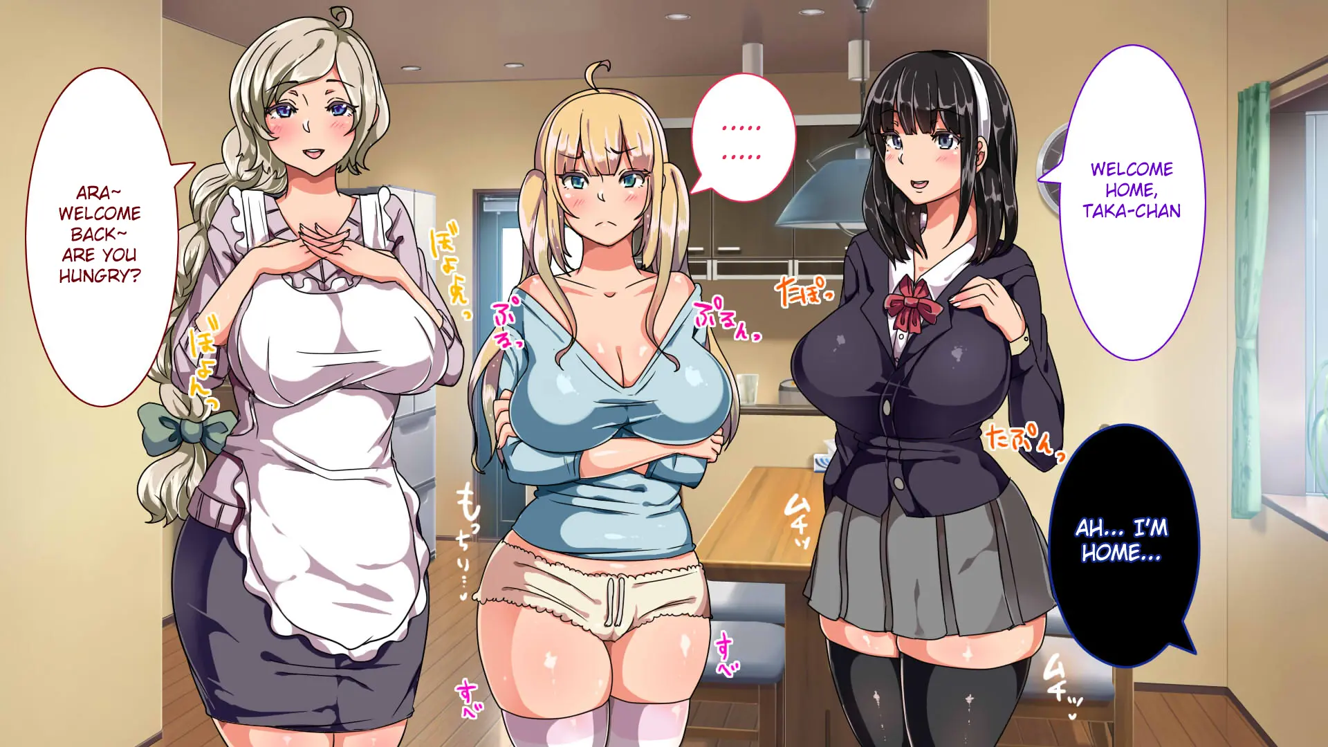 Muttsuri Dosukebe Russia Gibo Shimai no Honshitsu Minuite Sex Zanmai - Chapter 1 — Page 12