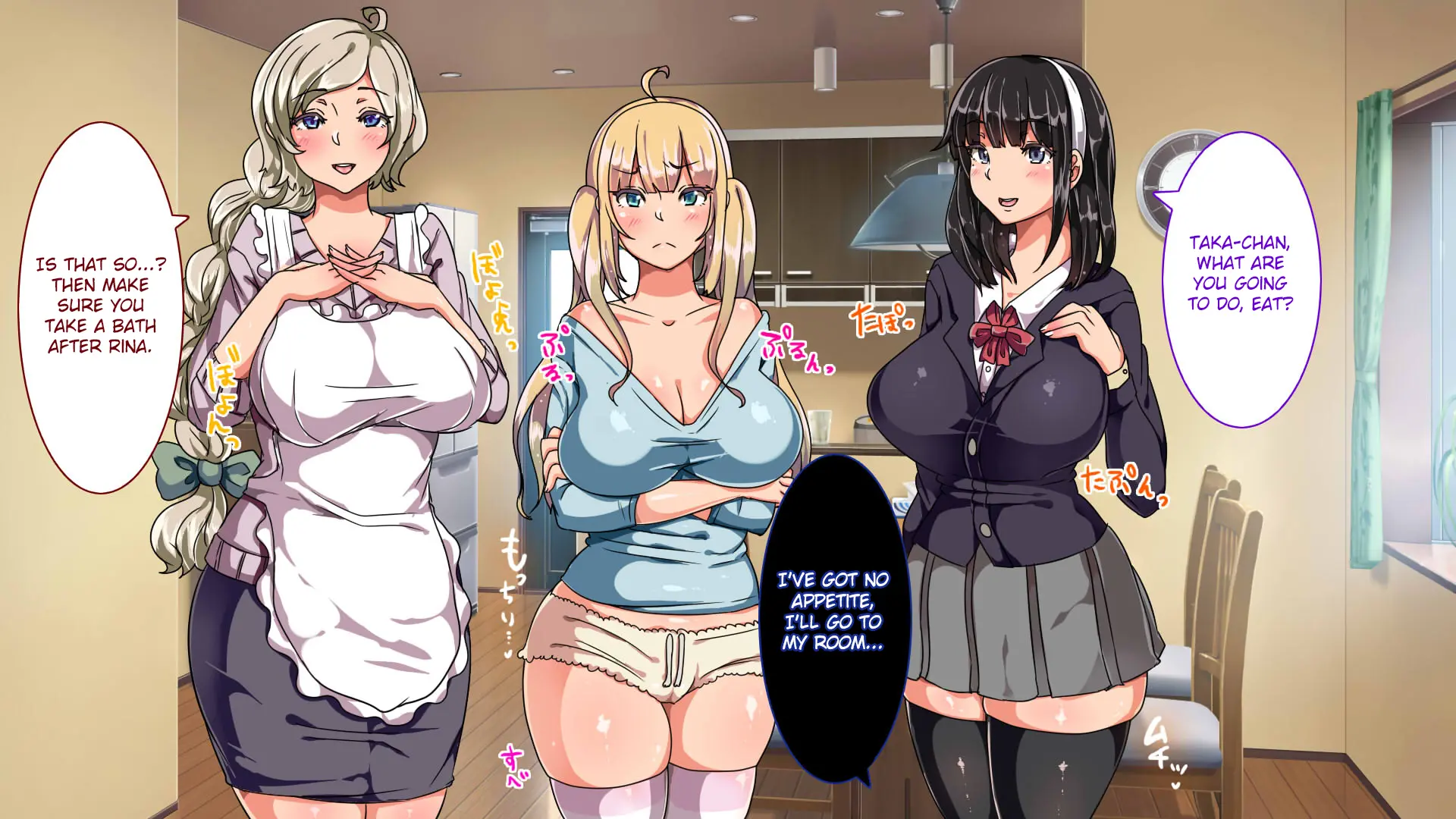 Muttsuri Dosukebe Russia Gibo Shimai no Honshitsu Minuite Sex Zanmai - Chapter 1 — Page 15