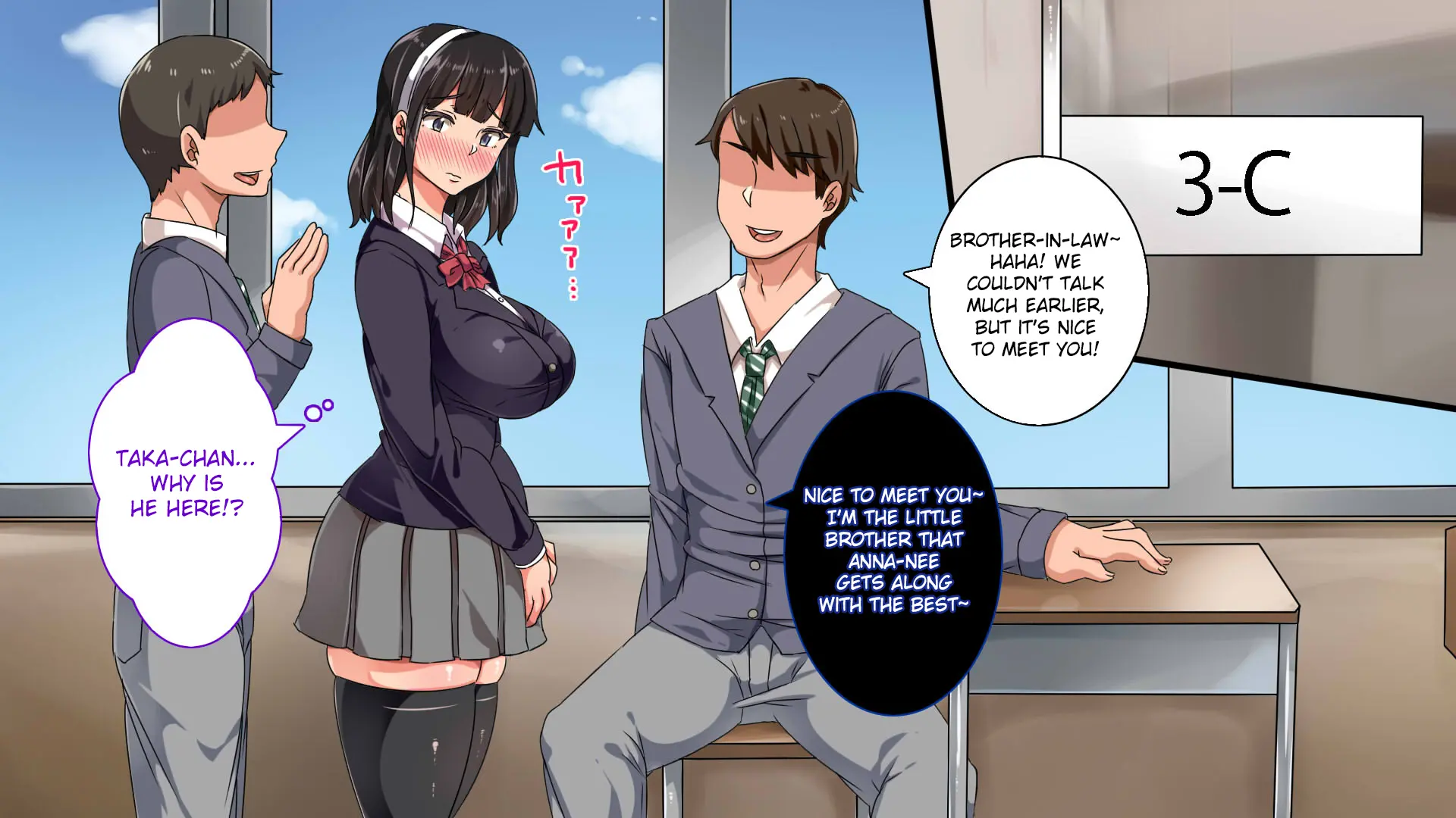 Muttsuri Dosukebe Russia Gibo Shimai no Honshitsu Minuite Sex Zanmai - Chapter 1 — Page 246