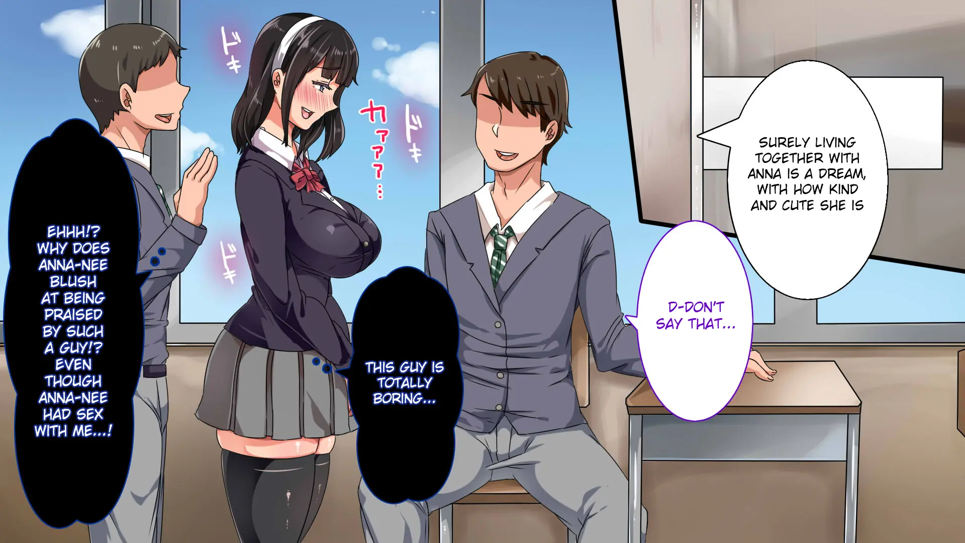 Muttsuri Dosukebe Russia Gibo Shimai no Honshitsu Minuite Sex Zanmai - Chapter 1 — Page 247