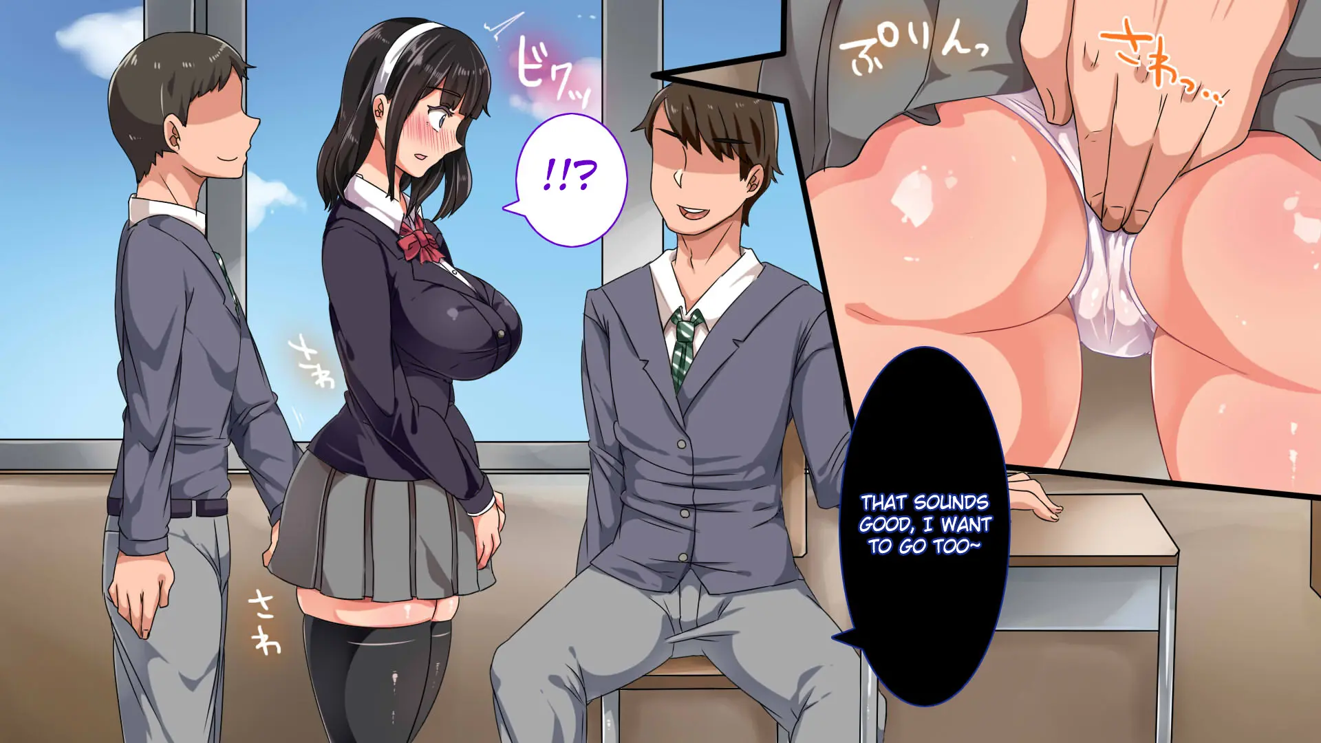 Muttsuri Dosukebe Russia Gibo Shimai no Honshitsu Minuite Sex Zanmai - Chapter 1 — Page 334