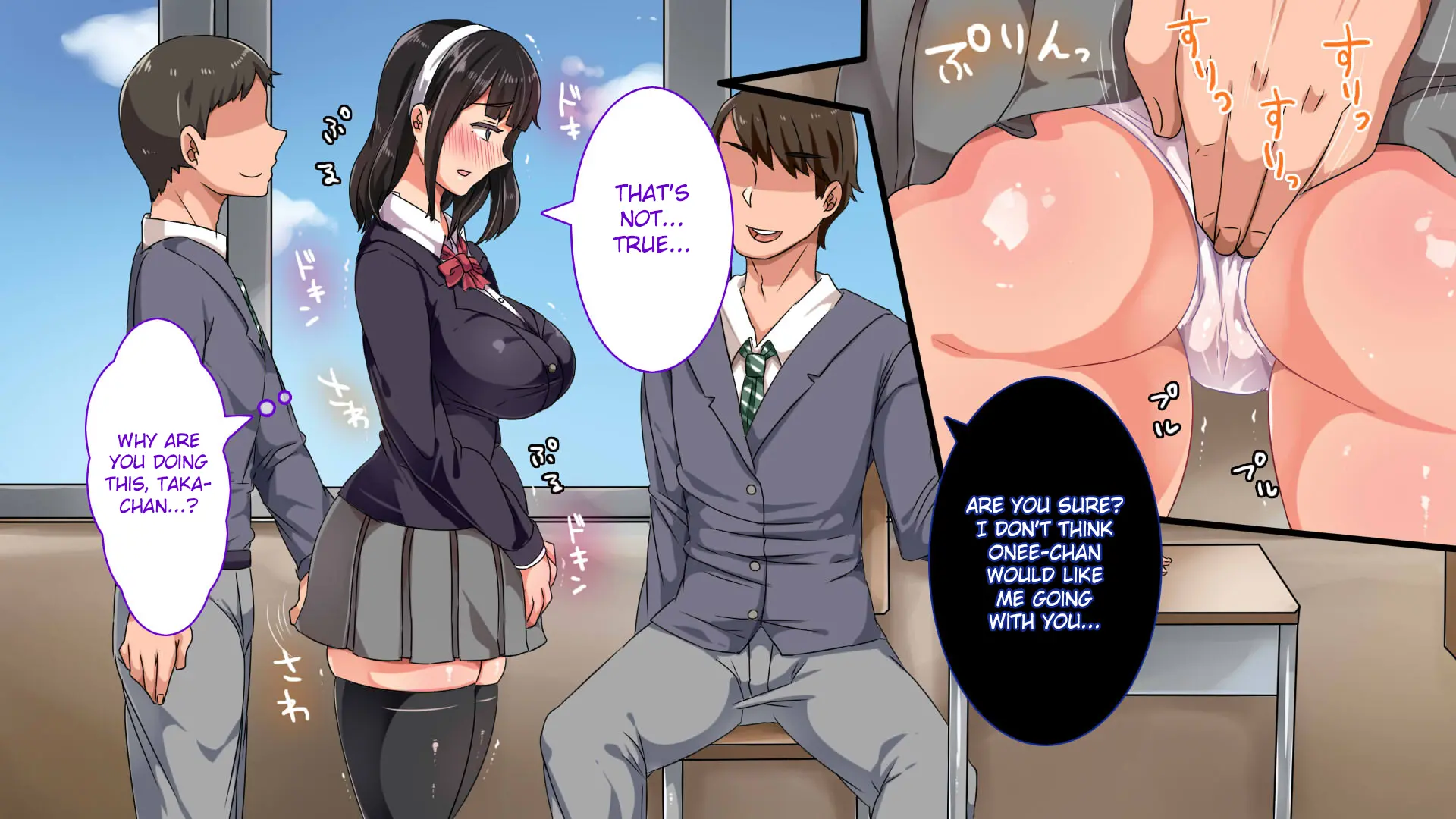 Muttsuri Dosukebe Russia Gibo Shimai no Honshitsu Minuite Sex Zanmai - Chapter 1 — Page 336