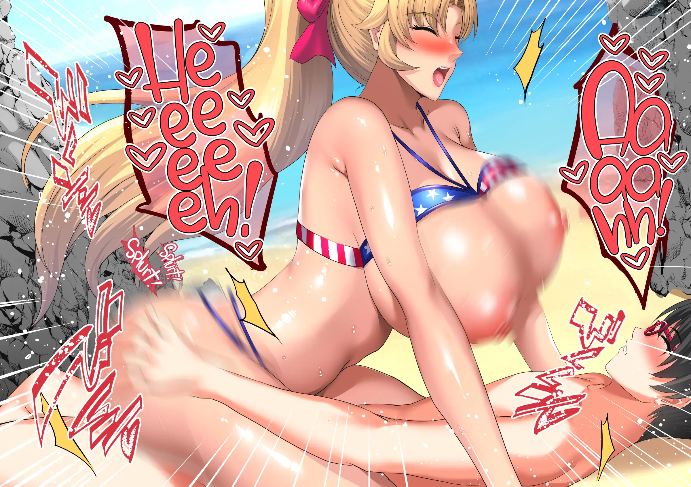 InCha Otouto ga Nangoku Beach de Kinpatsu Bakunyuu Oyako o Matomete Netotte Haramaseru Hanashi - Chapter 1 — Page 60