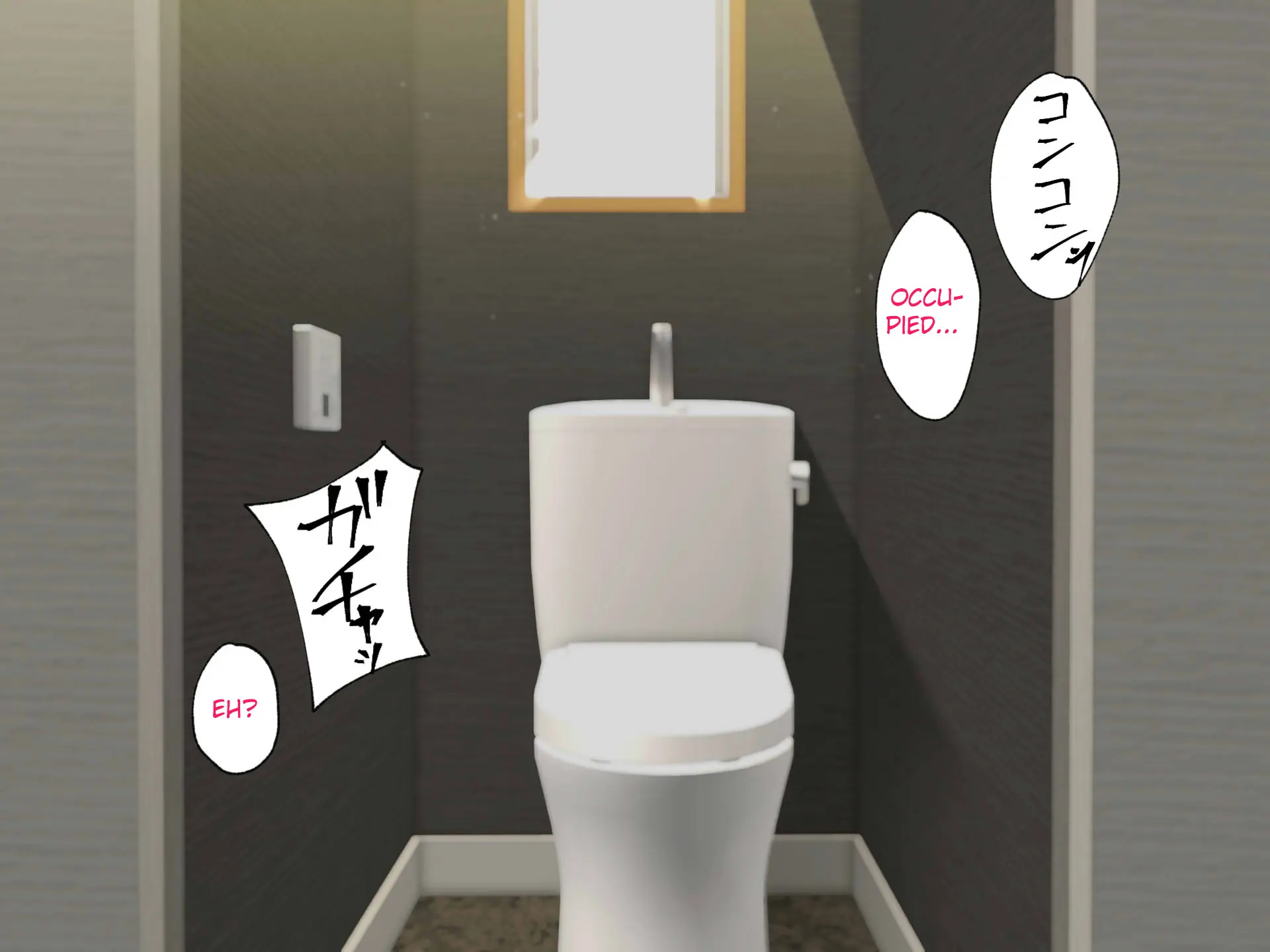 Gifu ni Okasare Yoku ni Nagasare - Chapter 1 — Page 26