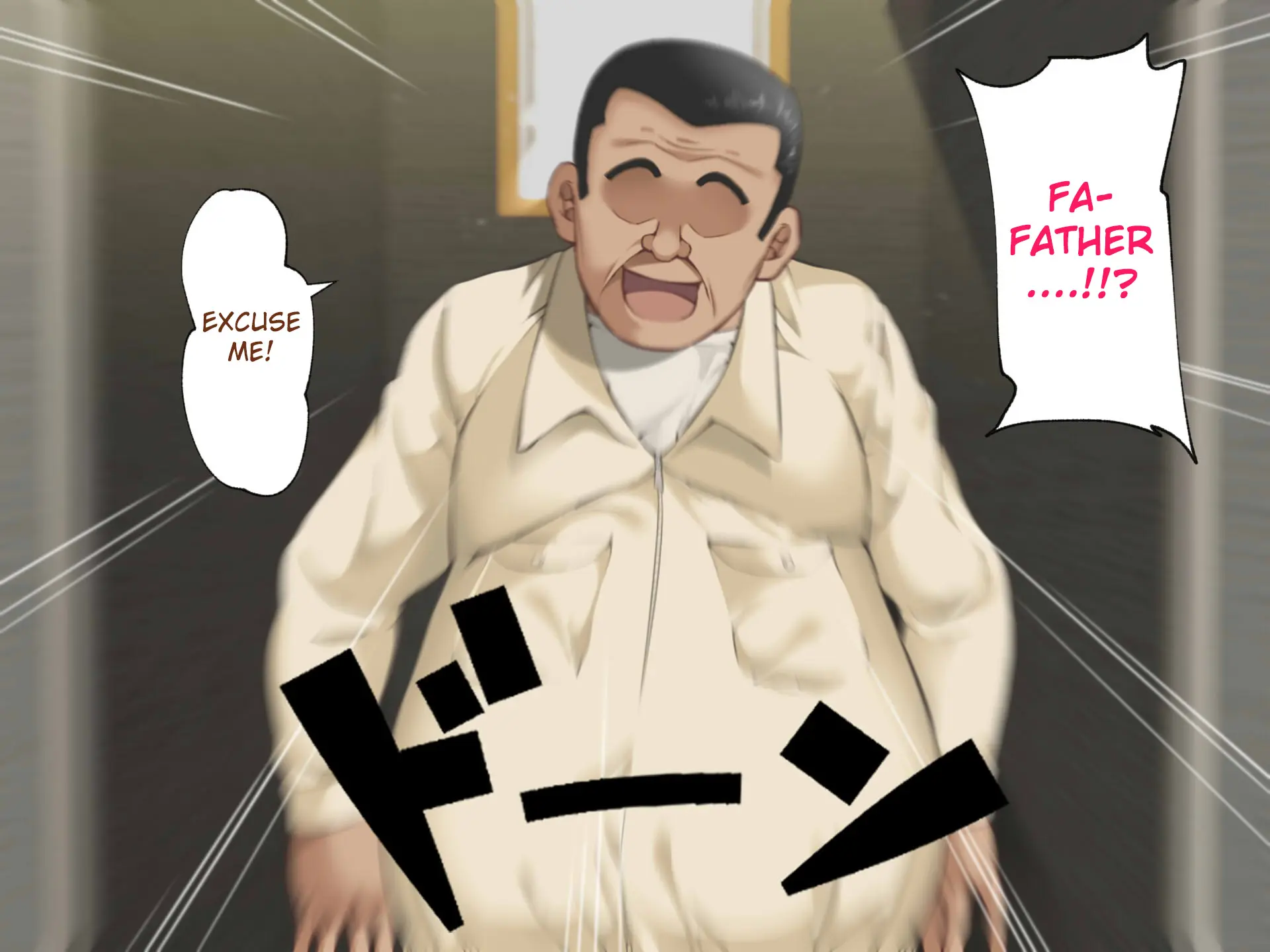 Gifu ni Okasare Yoku ni Nagasare - Chapter 1 — Page 27
