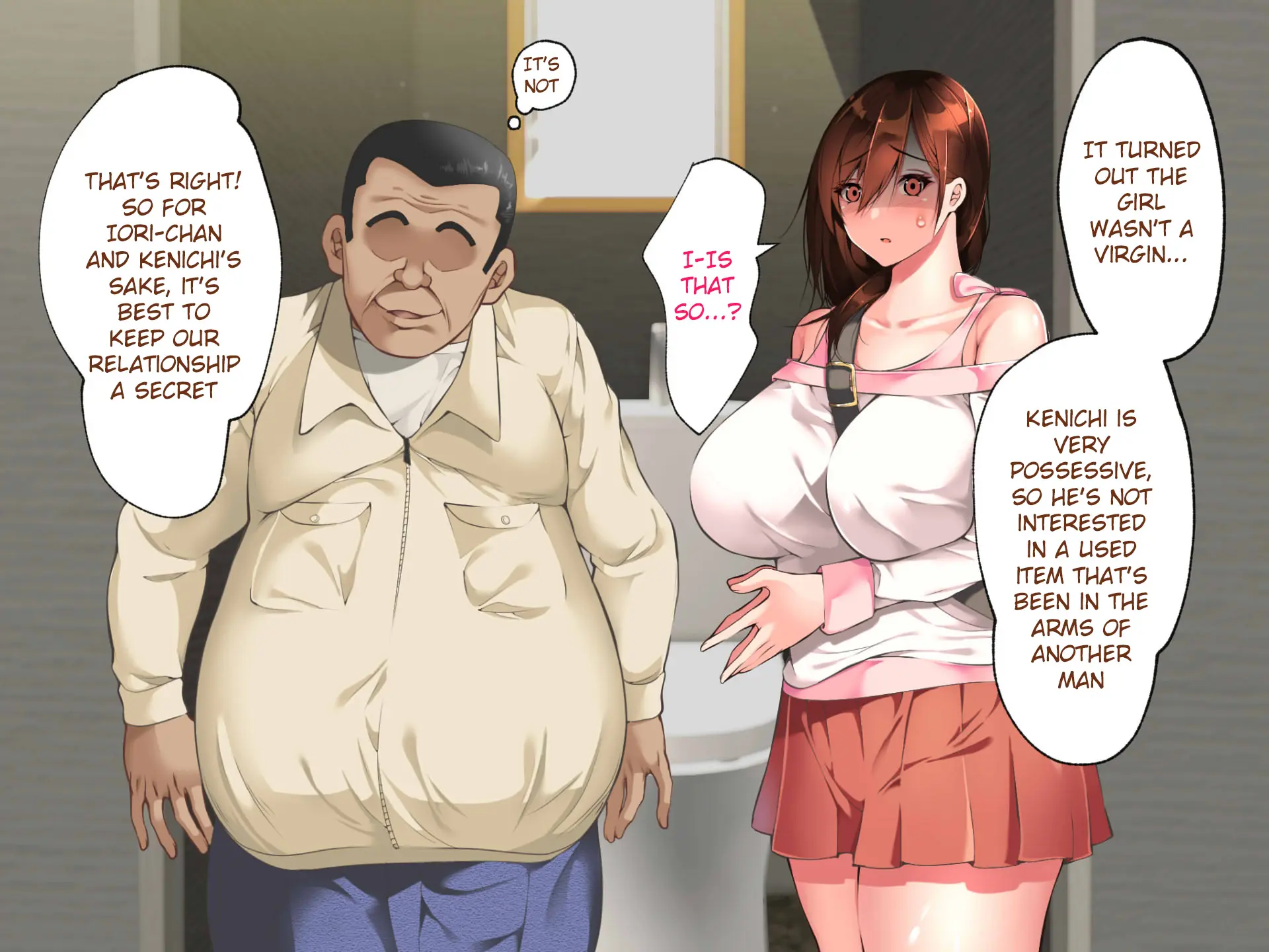 Gifu ni Okasare Yoku ni Nagasare - Chapter 1 — Page 31