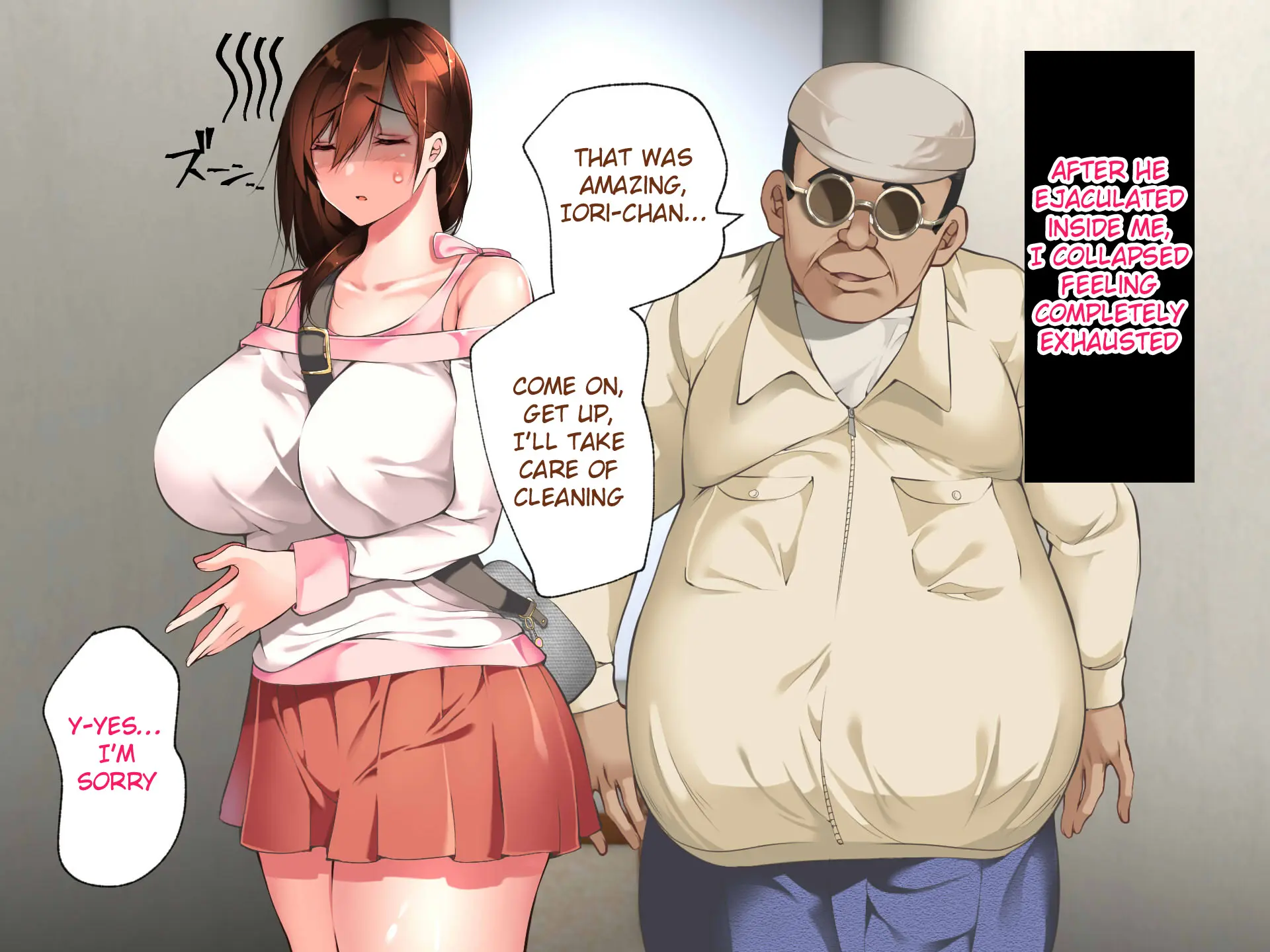 Gifu ni Okasare Yoku ni Nagasare - Chapter 1 — Page 98