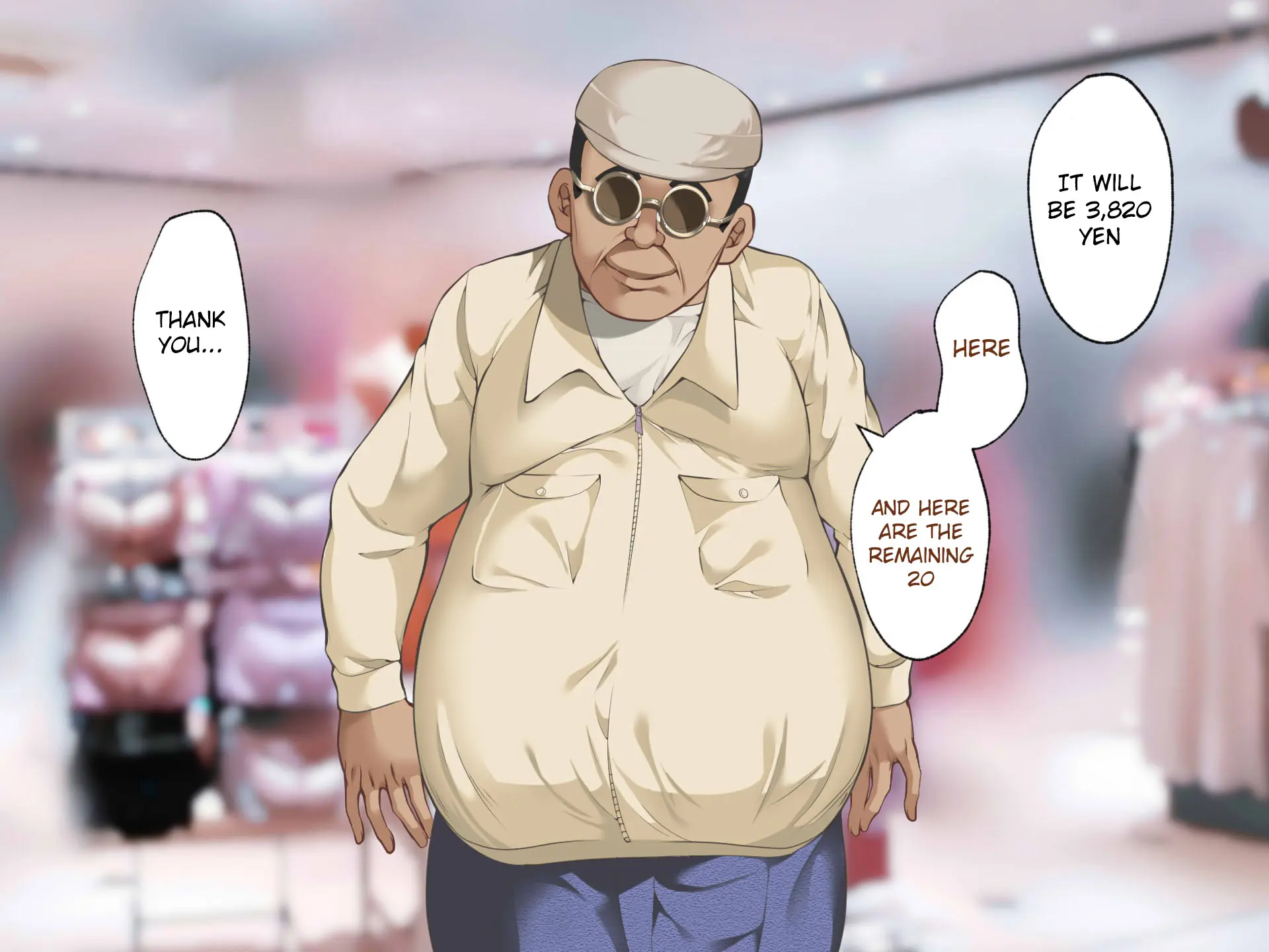 Gifu ni Okasare Yoku ni Nagasare - Chapter 1 — Page 104